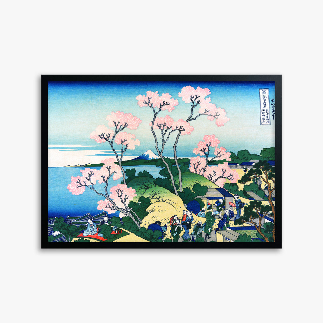 Katsushika Hokusai: Fuji from Gotenyama at Shinagawa on the Tōkaidō, 50x70cm Framed Art Reproduction With Black Frame