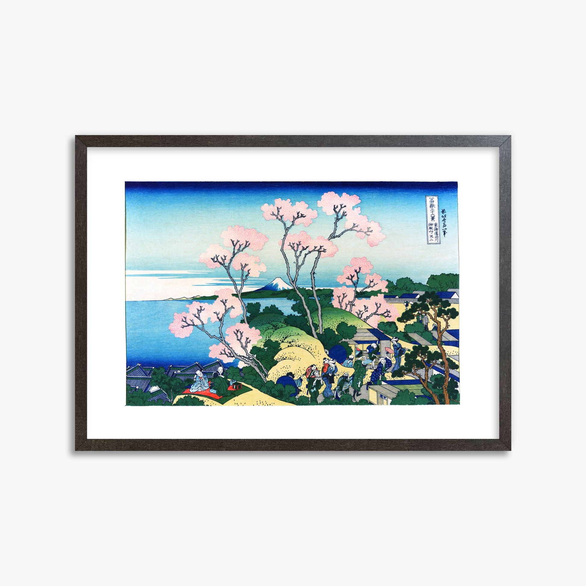 Katsushika Hokusai: Fuji from Gotenyama at Shinagawa on the Tōkaidō, 50x70cm Framed Art Reproduction With Espresso Frame