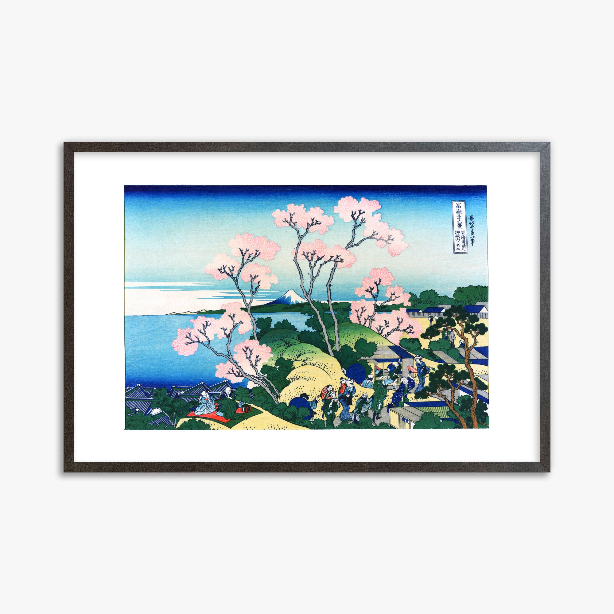 Katsushika Hokusai: Fuji from Gotenyama at Shinagawa on the Tōkaidō, 61x91cm Framed Art Reproduction With Espresso Frame