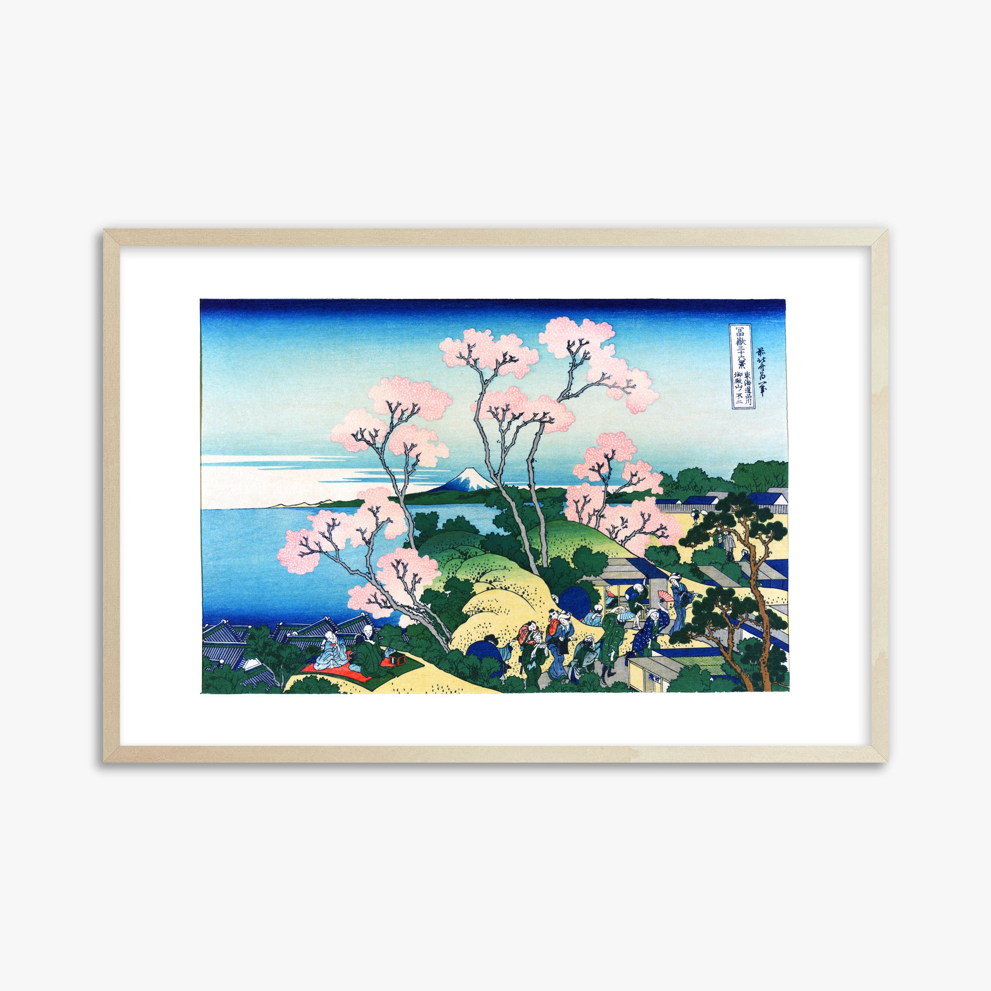 Katsushika Hokusai: Fuji from Gotenyama at Shinagawa on the Tōkaidō, 61x91cm Framed Art Reproduction With Lime Wood Frame
