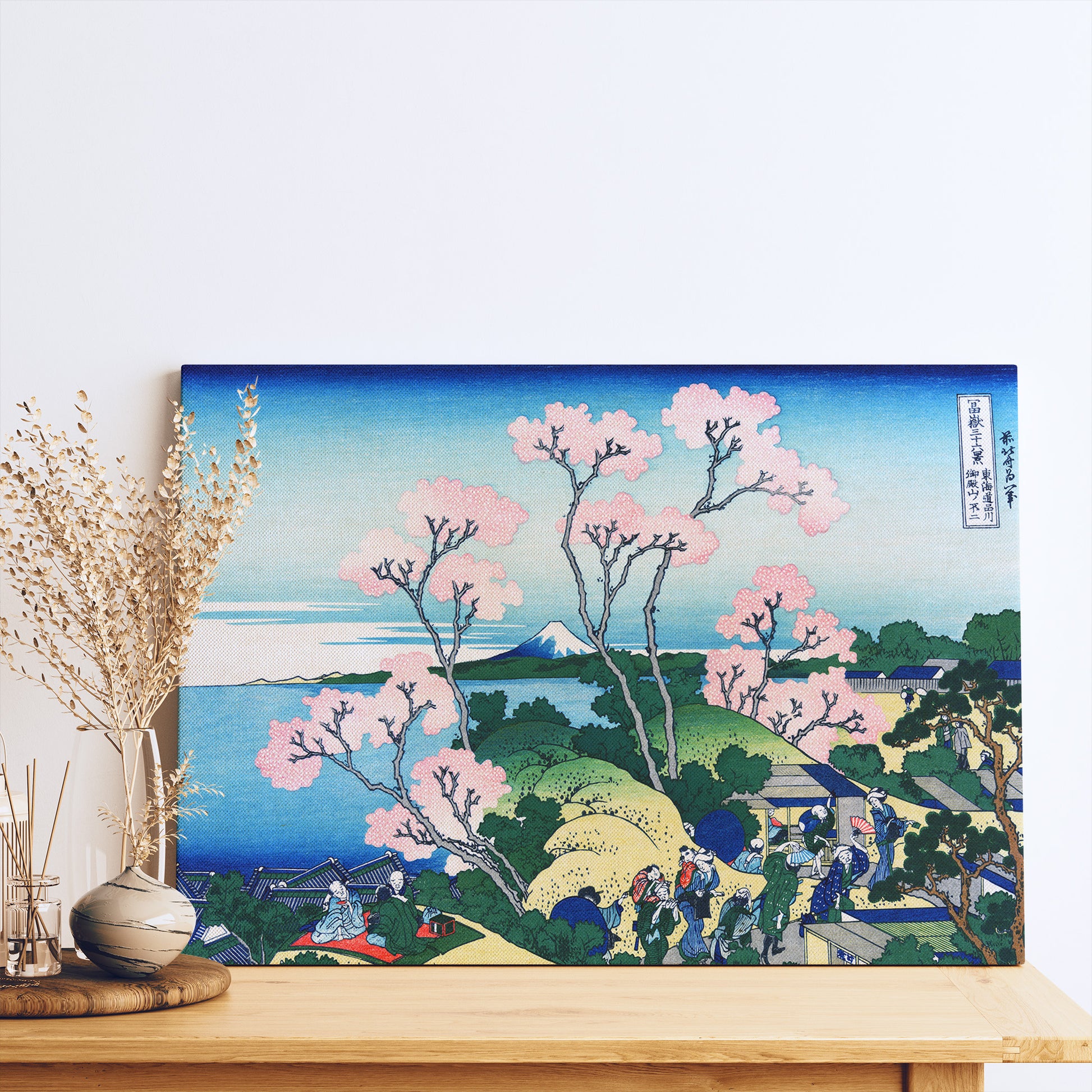 Design Concept No. 50 for Katsushika Hokusai: Fuji from Gotenyama at Shinagawa on the Tōkaidō Japanese Wall Art