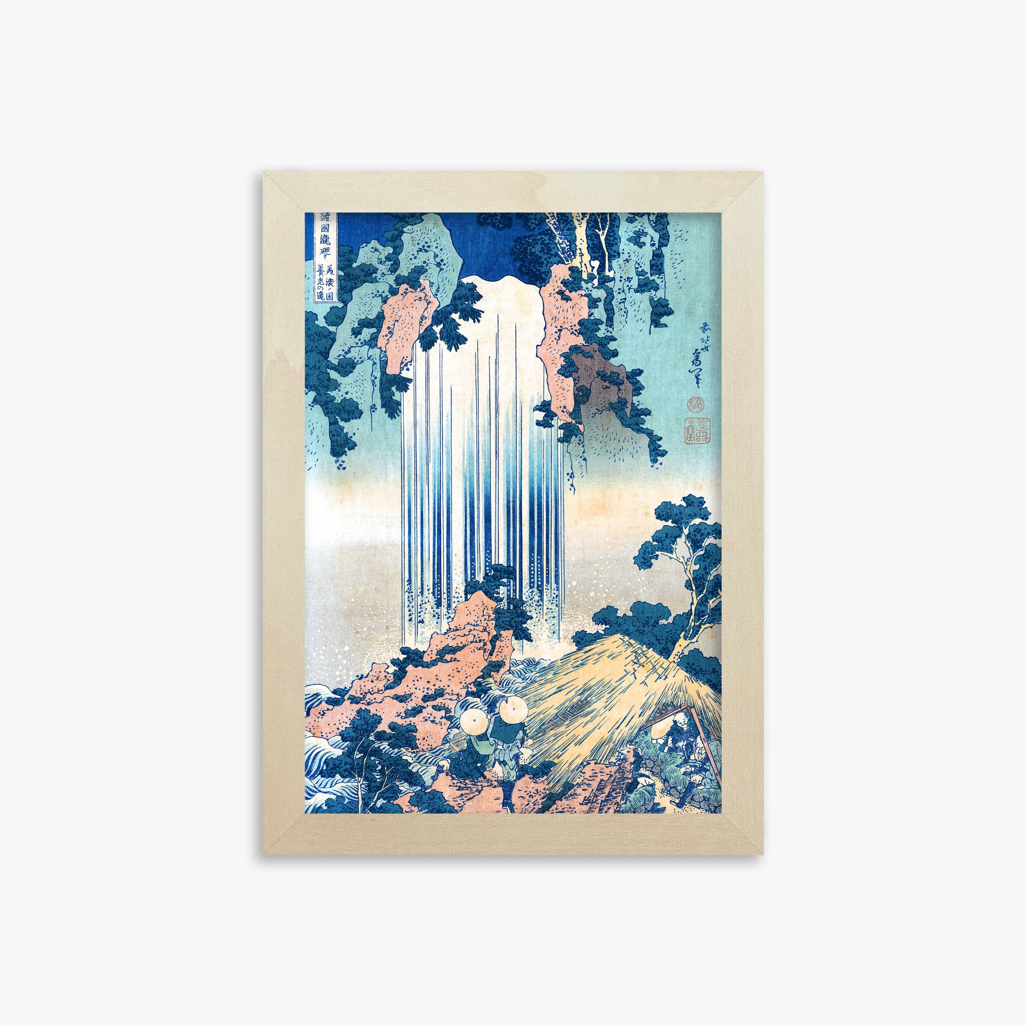 Katsushika Hokusai: Yoro Waterfall in Mino Province, 21x30cm Framed Art Reproduction With Lime Wood Frame