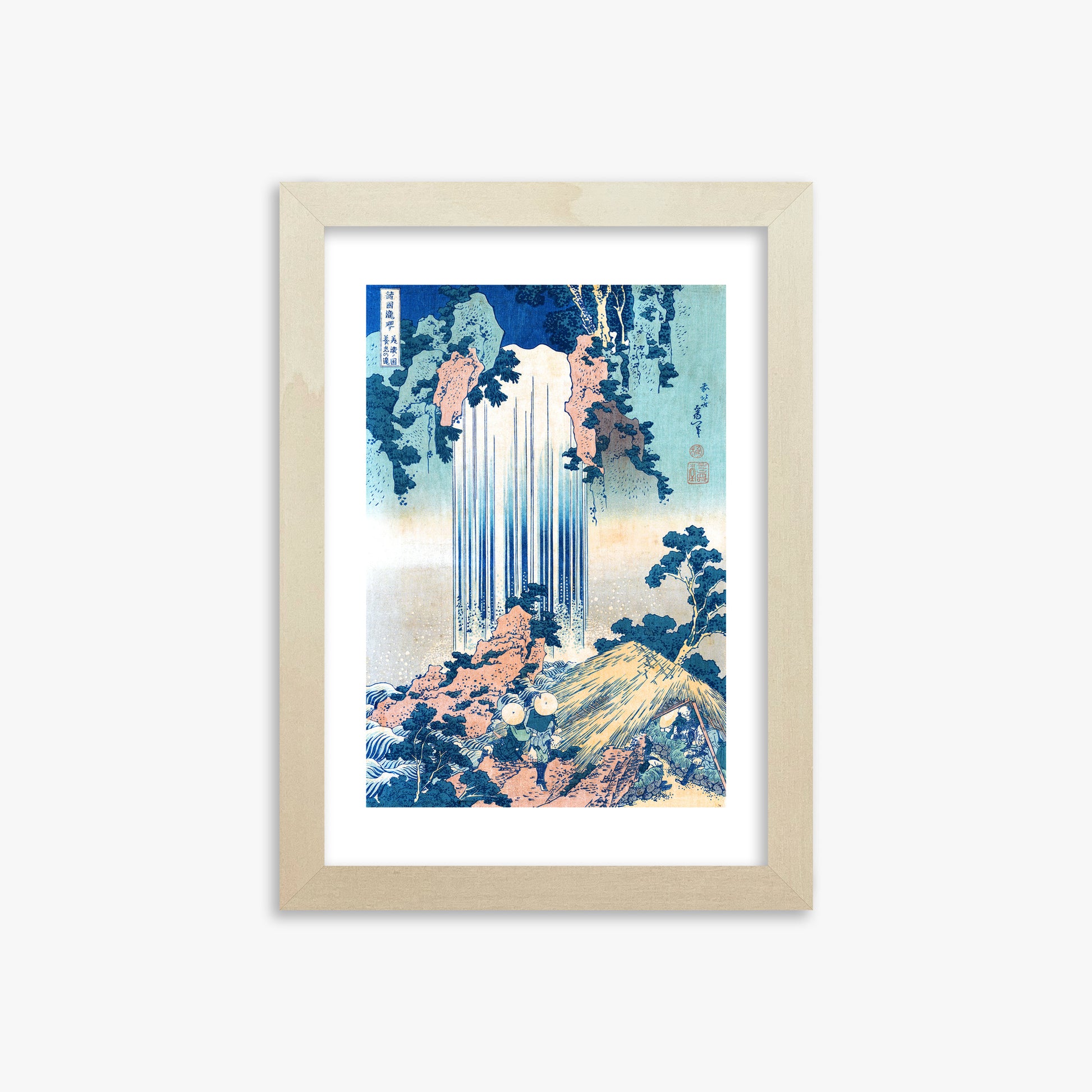 Katsushika Hokusai: Yoro Waterfall in Mino Province, 21x30cm Framed Art Reproduction With Lime Wood Frame