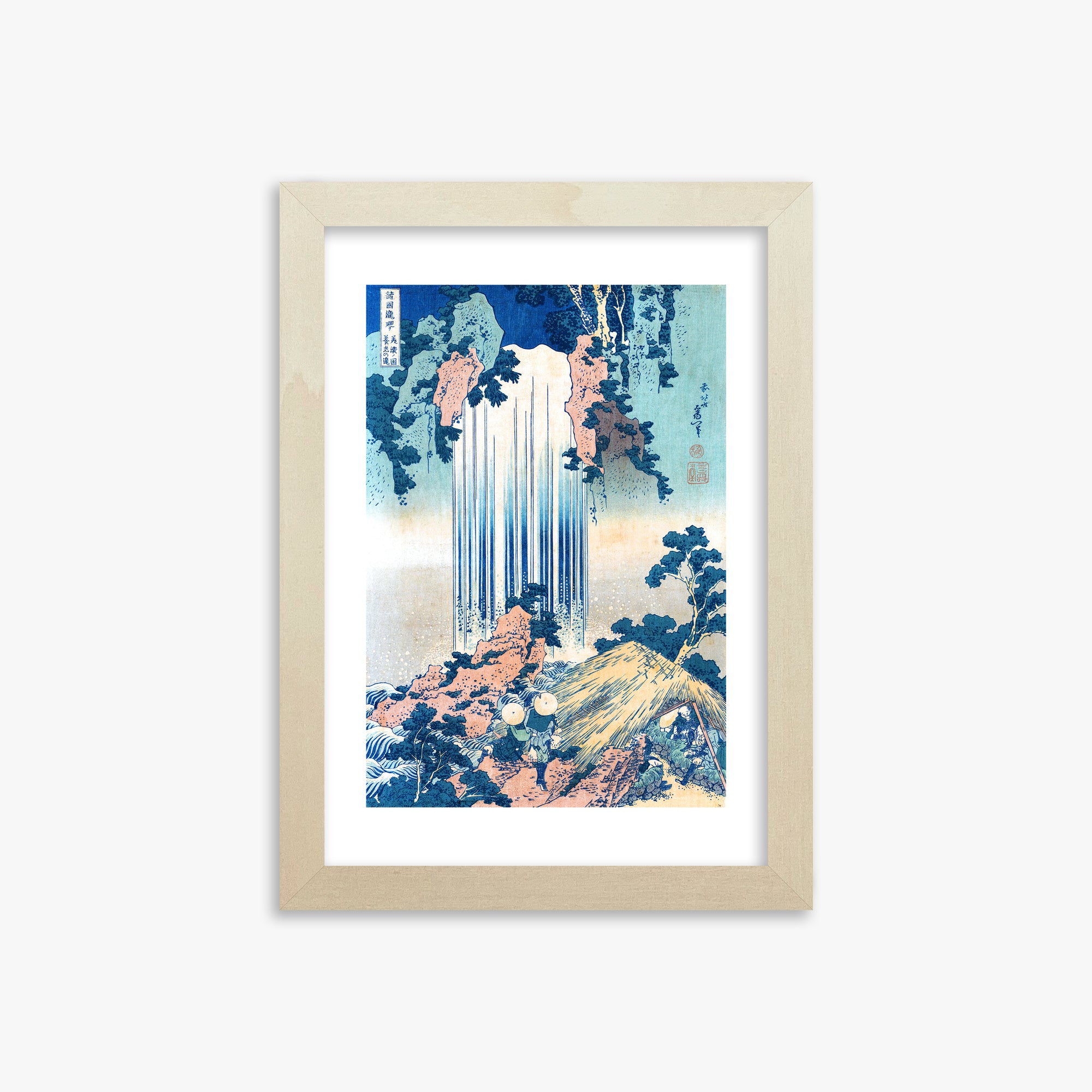 Katsushika Hokusai: Yoro Waterfall in Mino Province, 21x30cm Framed Art Reproduction With Lime Wood Frame