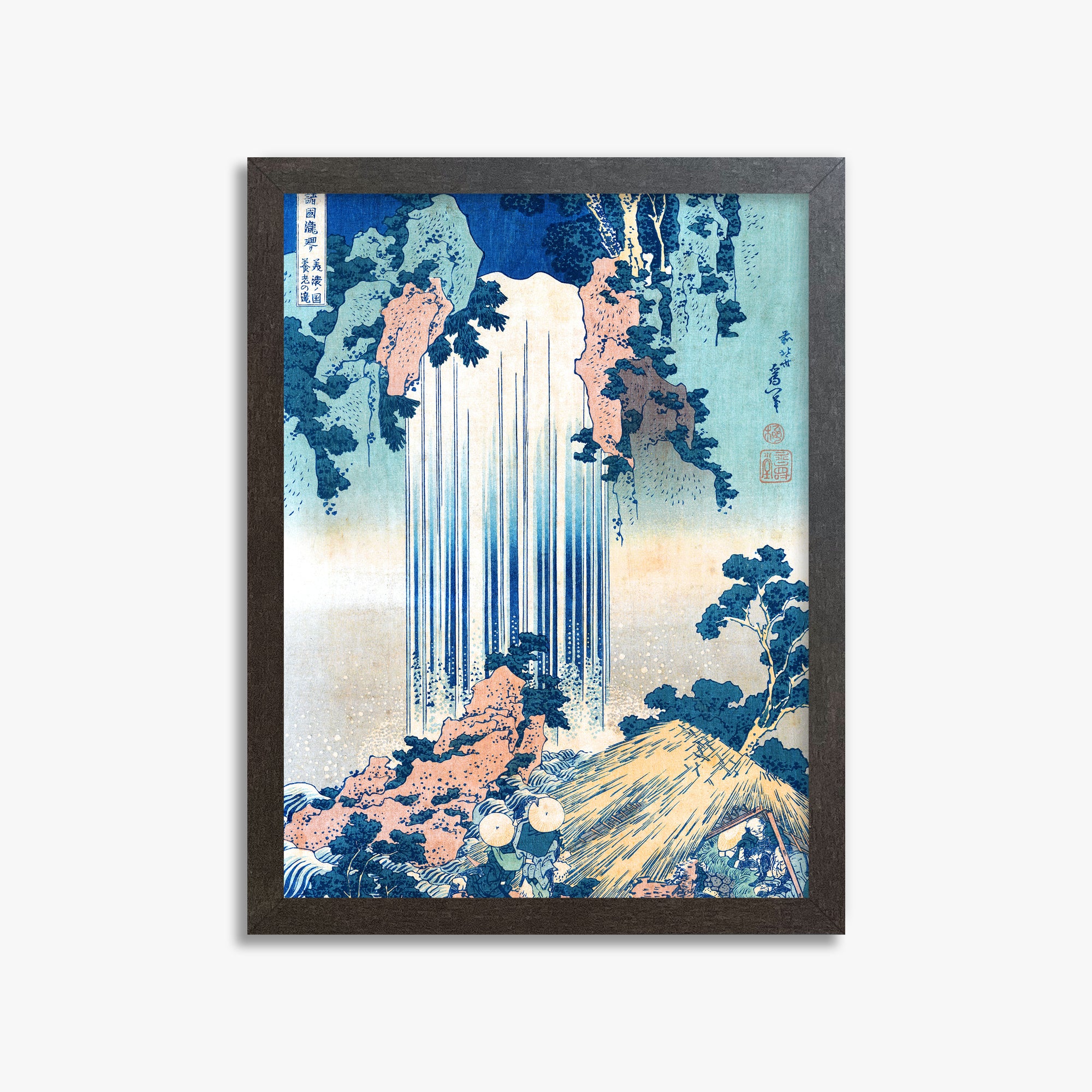 Katsushika Hokusai: Yoro Waterfall in Mino Province, 30x40cm Framed Art Reproduction With Espresso Frame