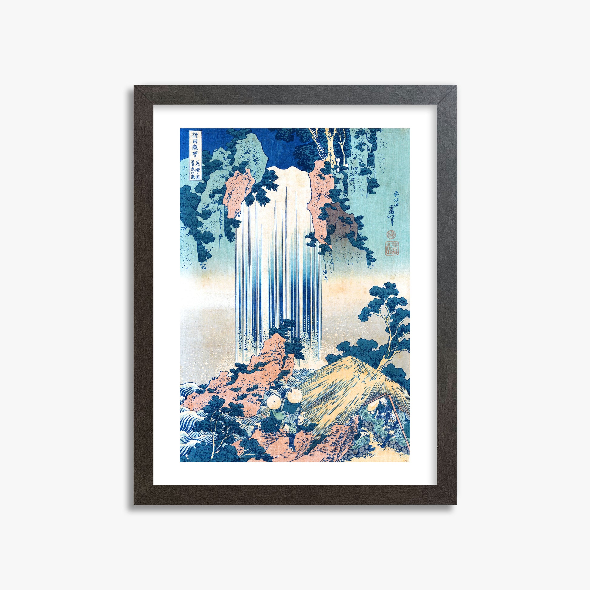 Katsushika Hokusai: Yoro Waterfall in Mino Province, 30x40cm Framed Art Reproduction With Espresso Frame