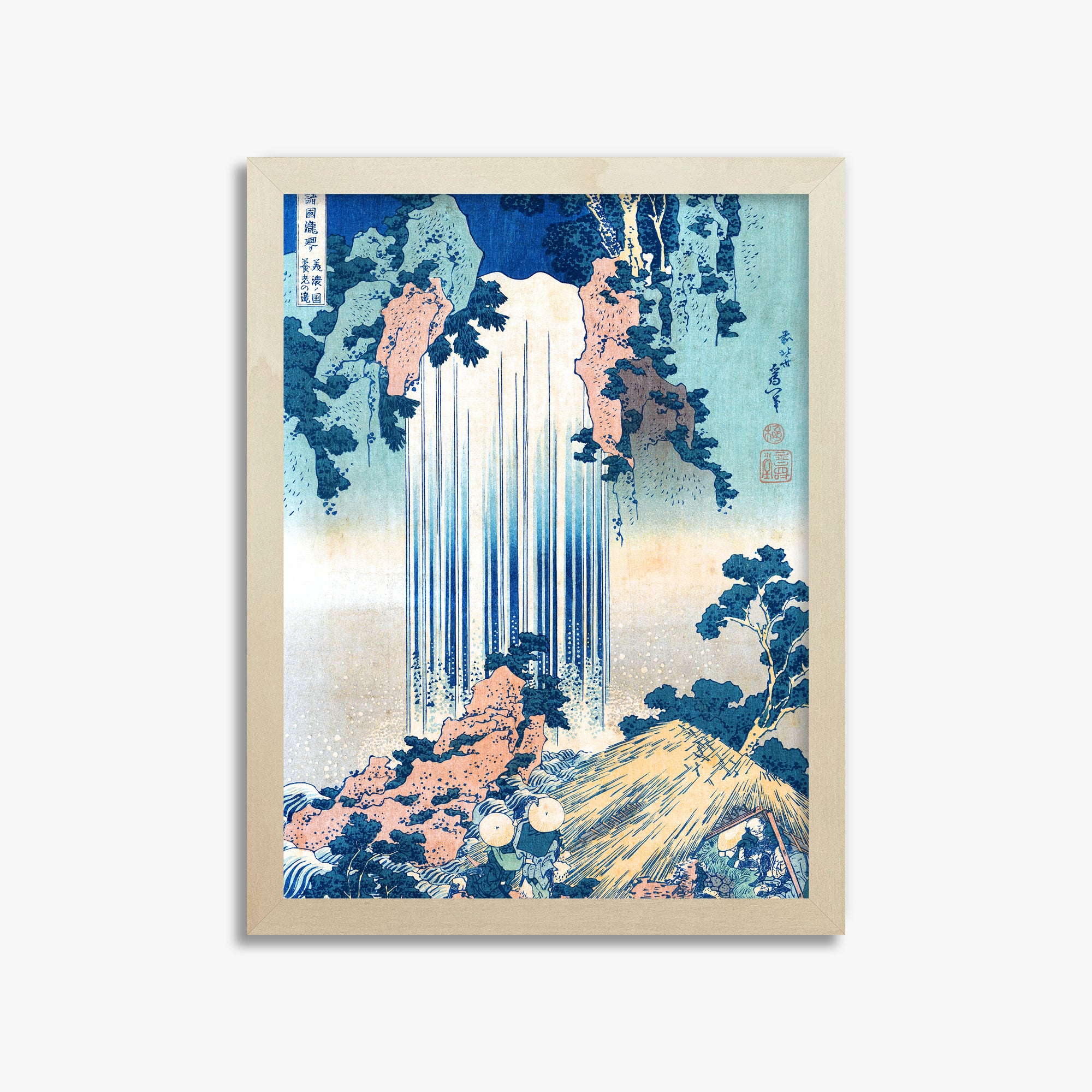 Katsushika Hokusai: Yoro Waterfall in Mino Province, 30x40cm Framed Art Reproduction With Lime Wood Frame