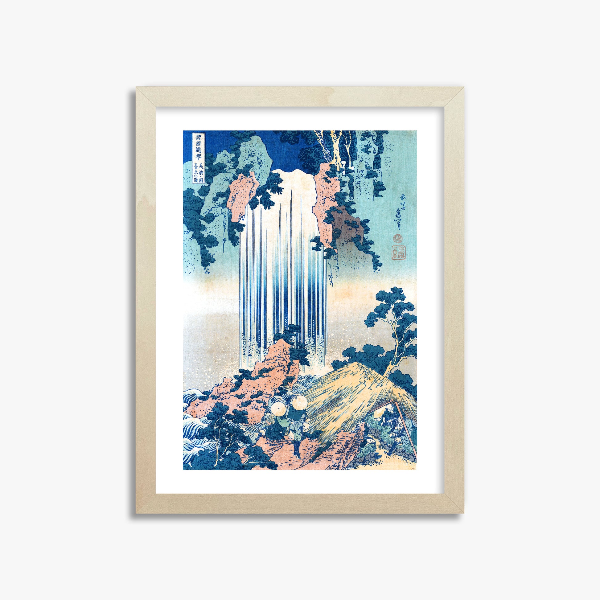 Katsushika Hokusai: Yoro Waterfall in Mino Province, 30x40cm Framed Art Reproduction With Lime Wood Frame