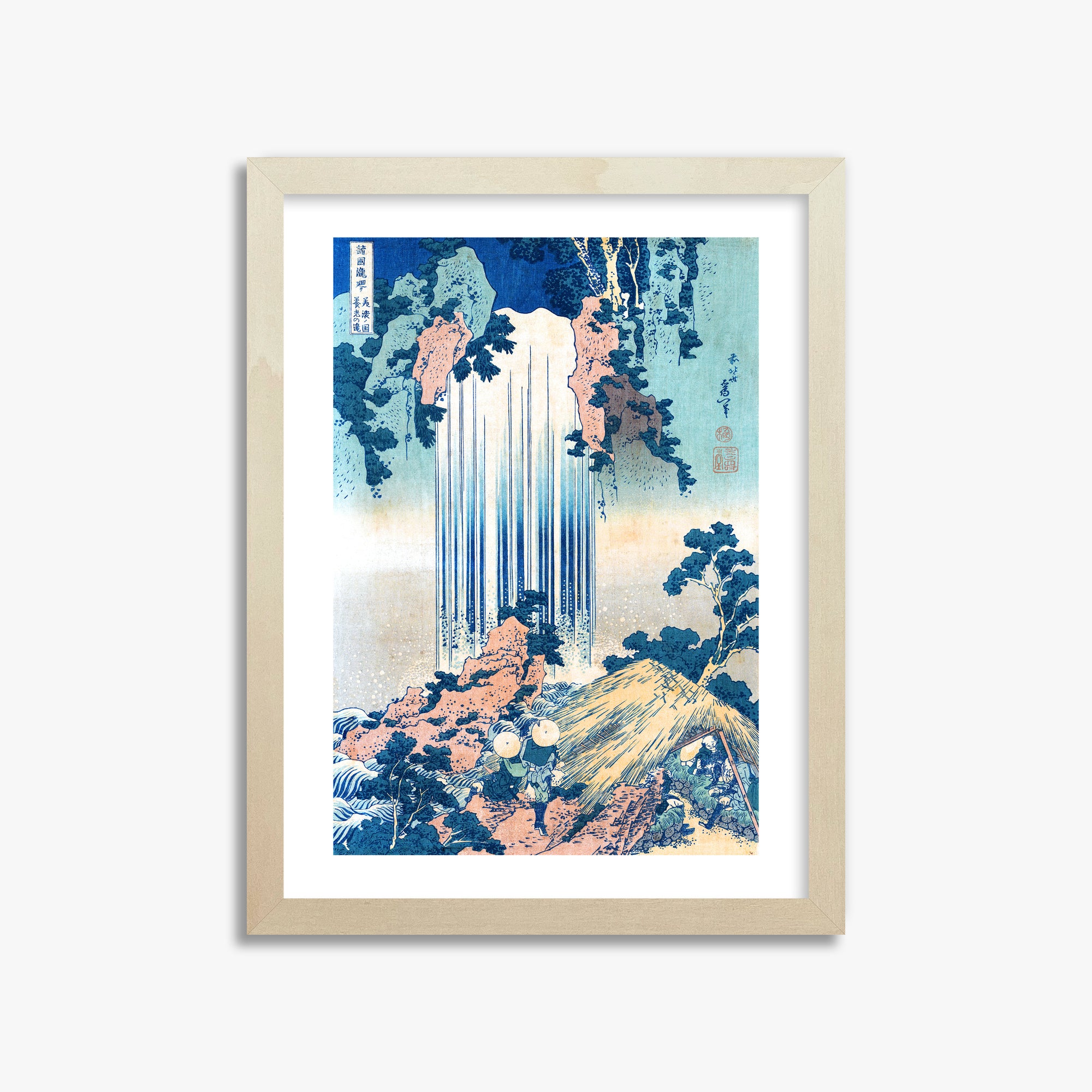 Katsushika Hokusai: Yoro Waterfall in Mino Province, 30x40cm Framed Art Reproduction With Lime Wood Frame