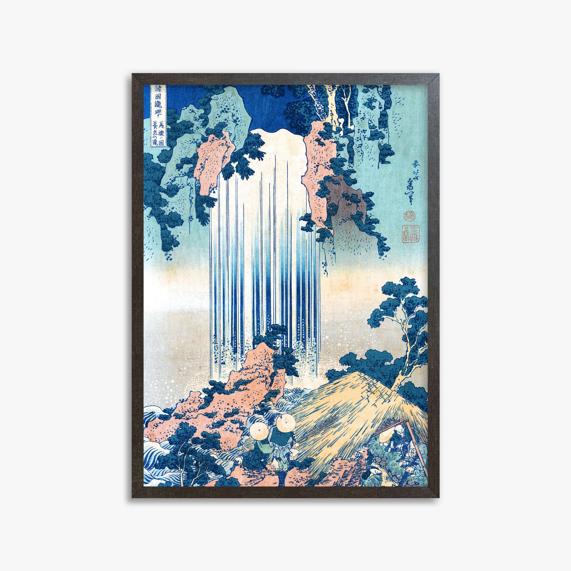 Katsushika Hokusai: Yoro Waterfall in Mino Province, 50x70cm Framed Art Reproduction With Espresso Frame