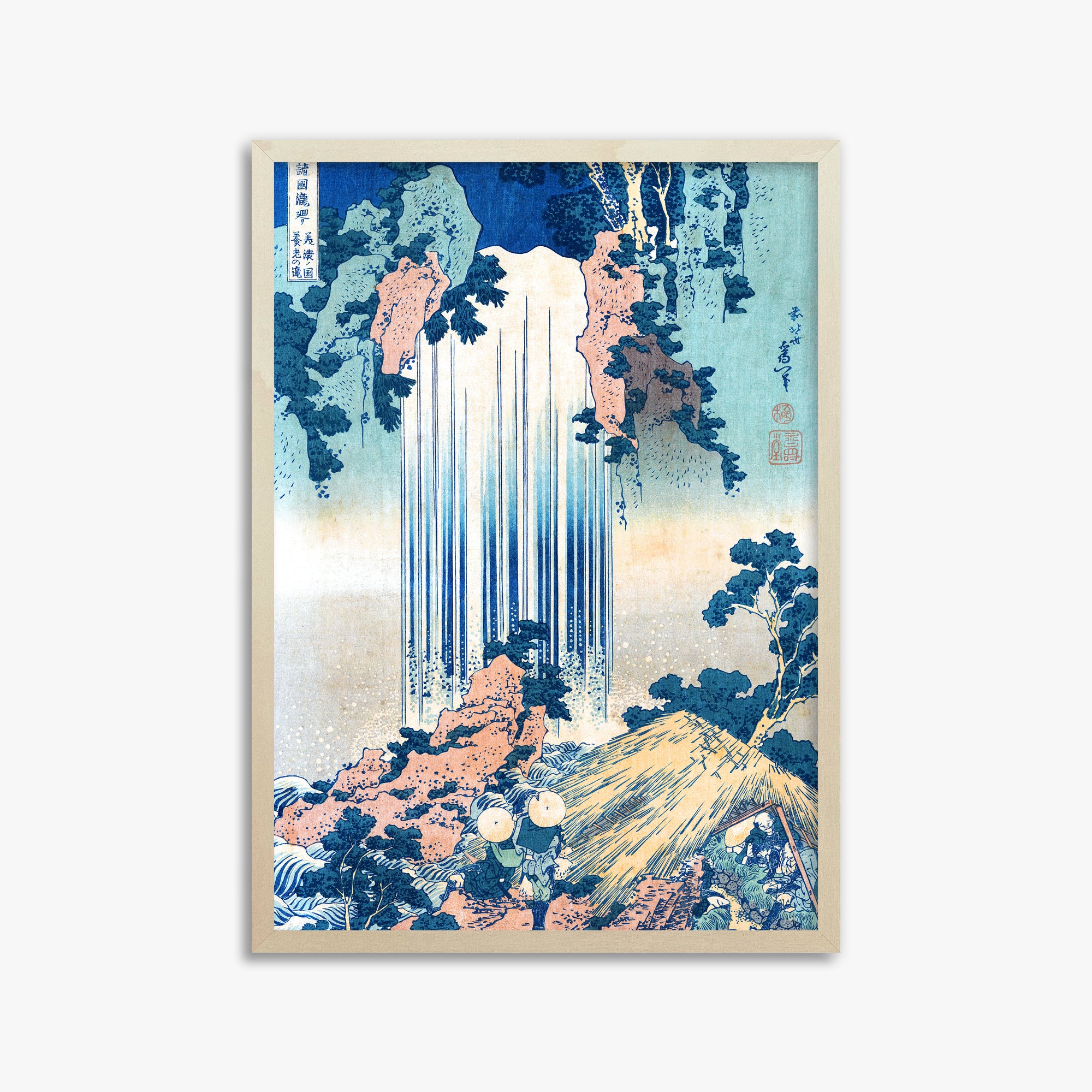 Katsushika Hokusai: Yoro Waterfall in Mino Province, 50x70cm Framed Art Reproduction With Lime Wood Frame
