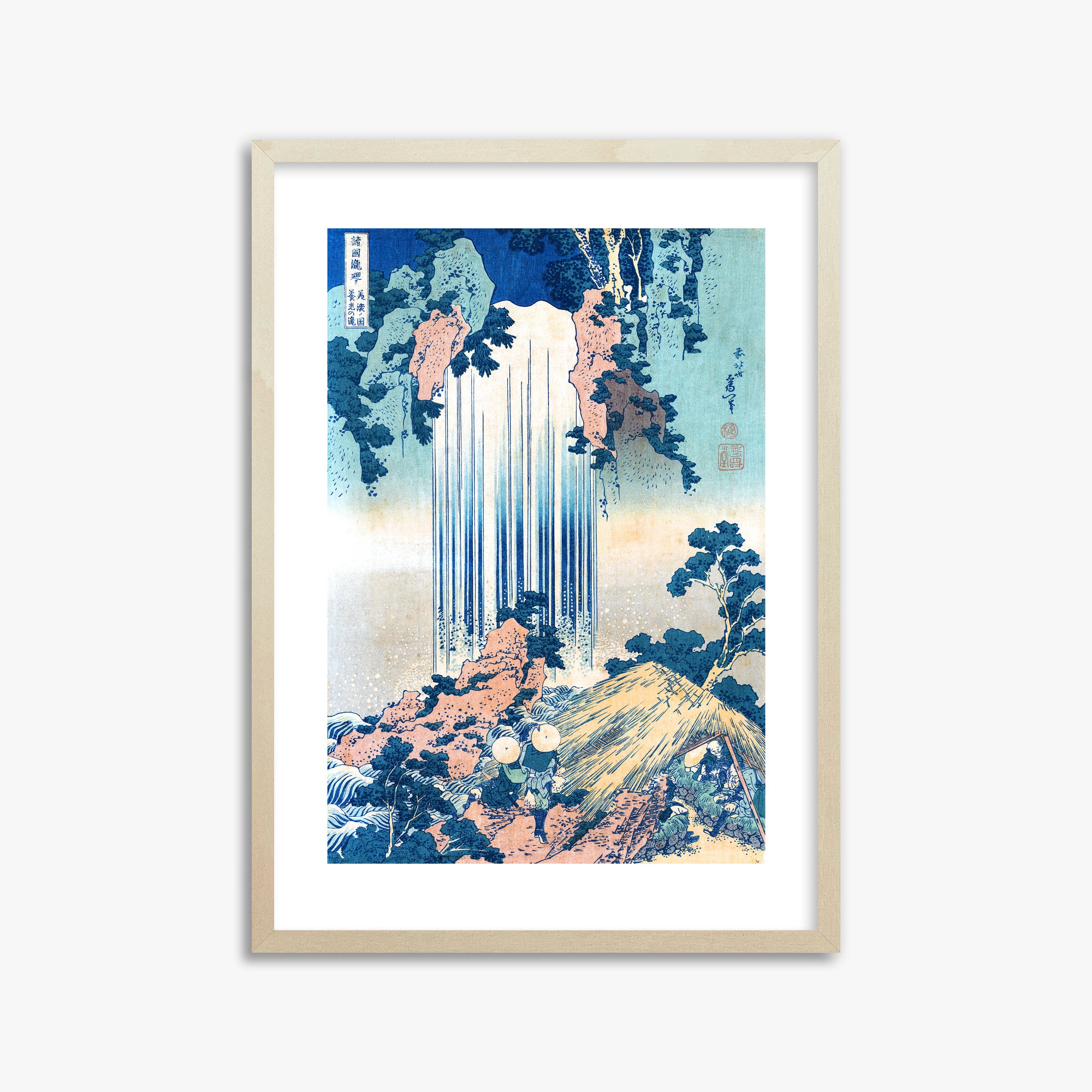 Katsushika Hokusai: Yoro Waterfall in Mino Province, 50x70cm Framed Art Reproduction With Lime Wood Frame