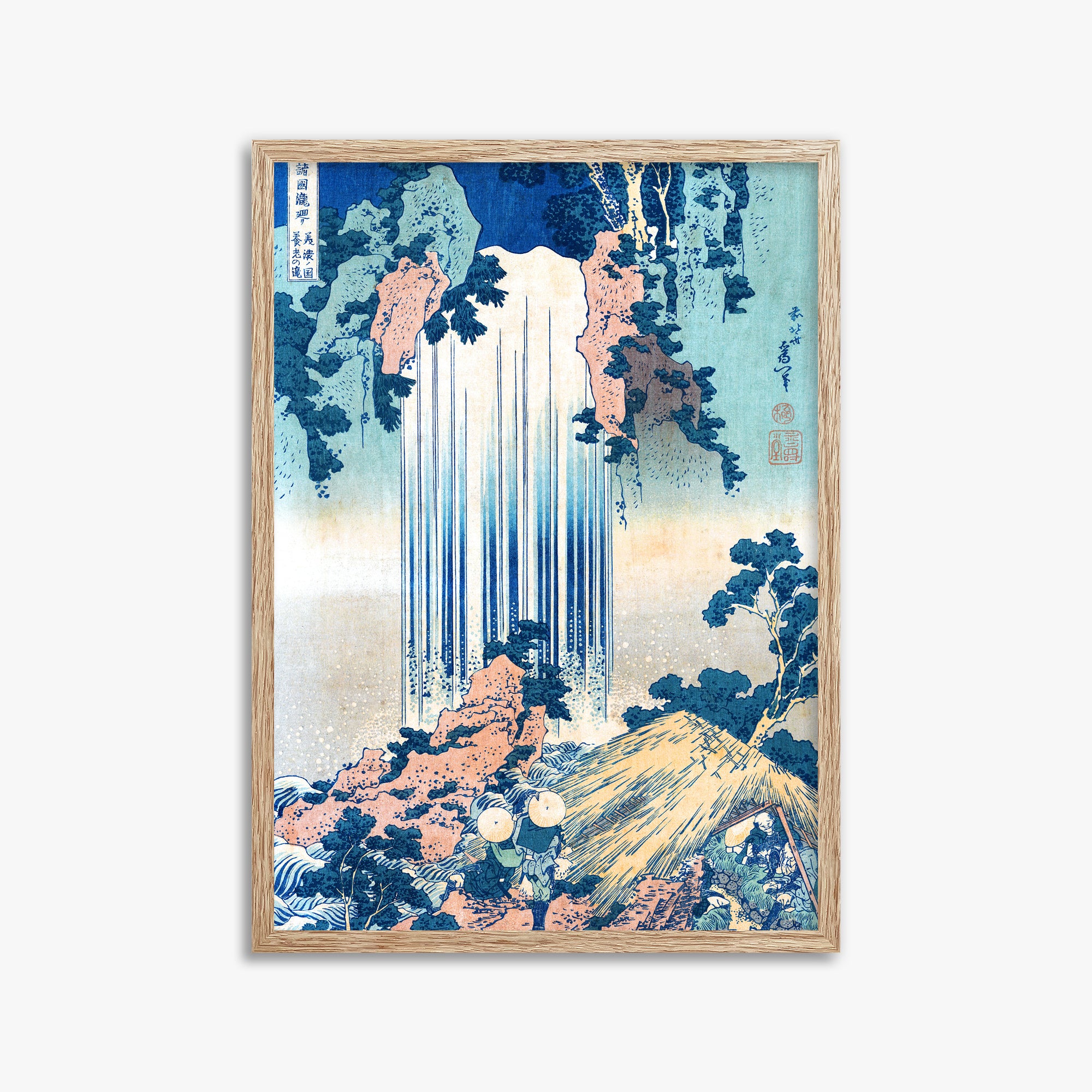 Katsushika Hokusai: Yoro Waterfall in Mino Province, 50x70cm Framed Art Reproduction With Raw Oak Frame