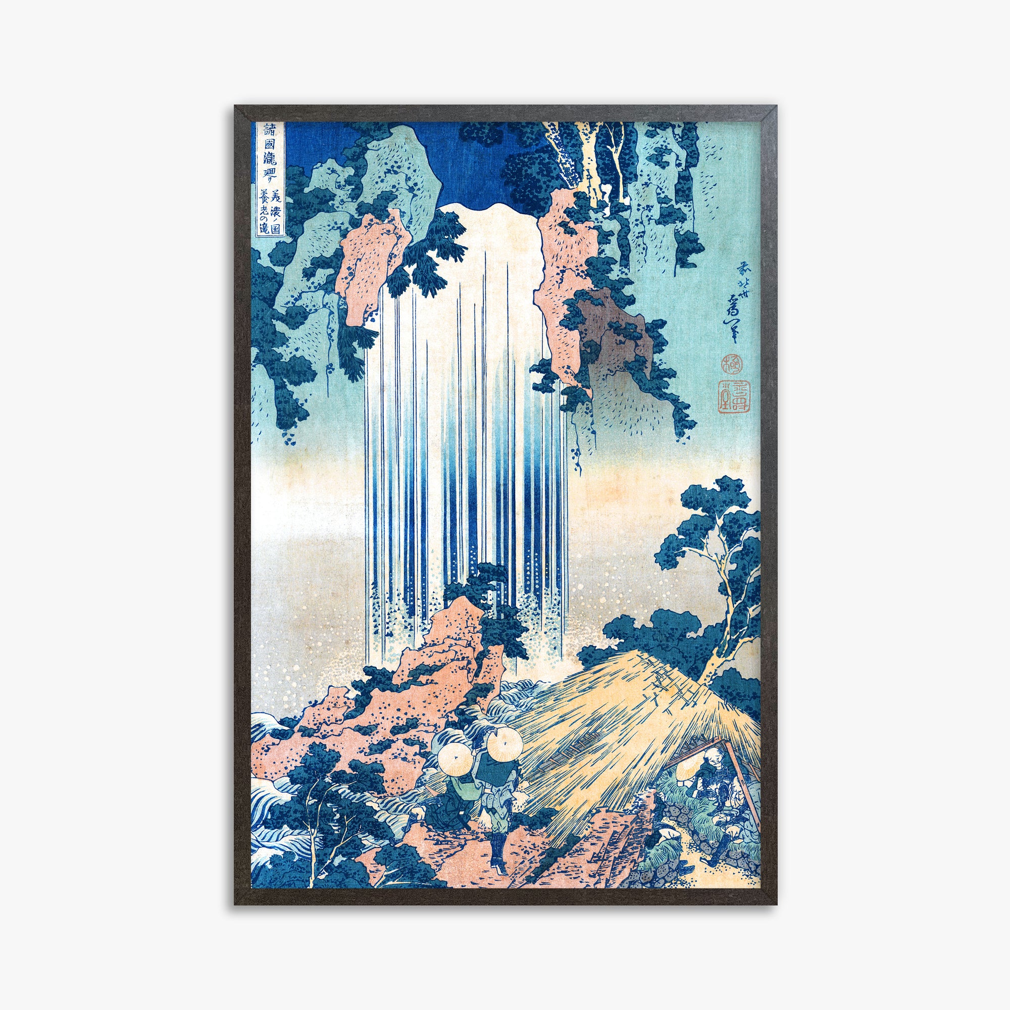 Katsushika Hokusai: Yoro Waterfall in Mino Province, 61x91cm Framed Art Reproduction With Espresso Frame