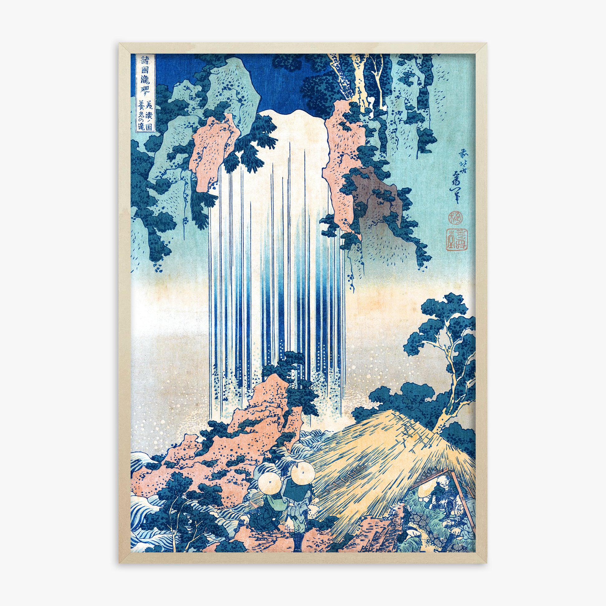 Katsushika Hokusai: Yoro Waterfall in Mino Province, 70x100cm Framed Art Reproduction With Lime Wood Frame