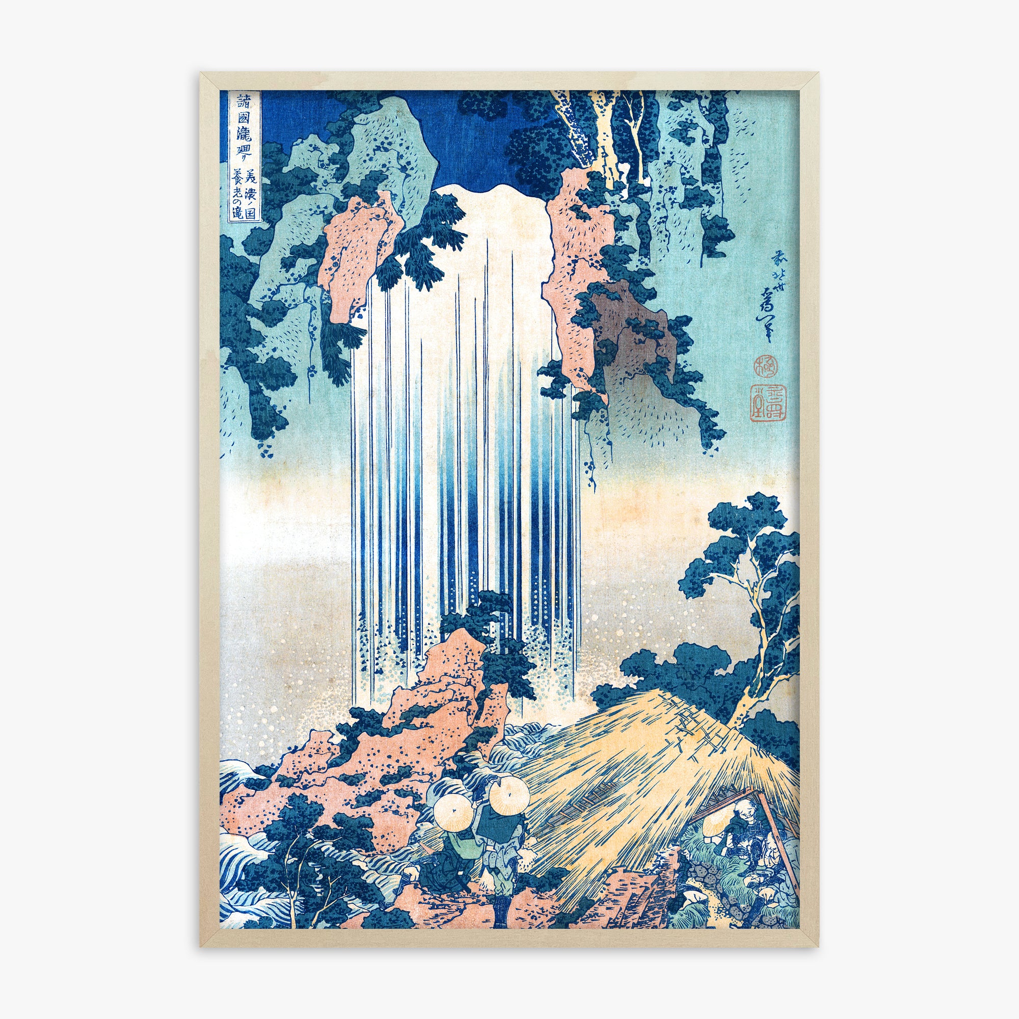 Katsushika Hokusai: Yoro Waterfall in Mino Province, 70x100cm Framed Art Reproduction With Lime Wood Frame