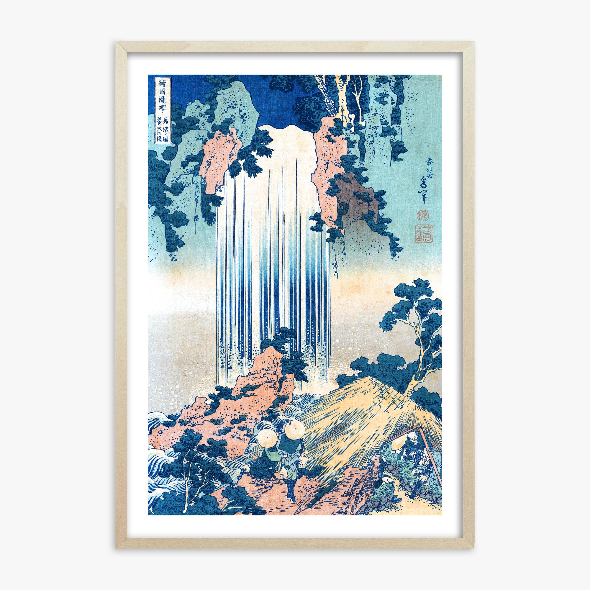 Katsushika Hokusai: Yoro Waterfall in Mino Province, 70x100cm Framed Art Reproduction With Lime Wood Frame