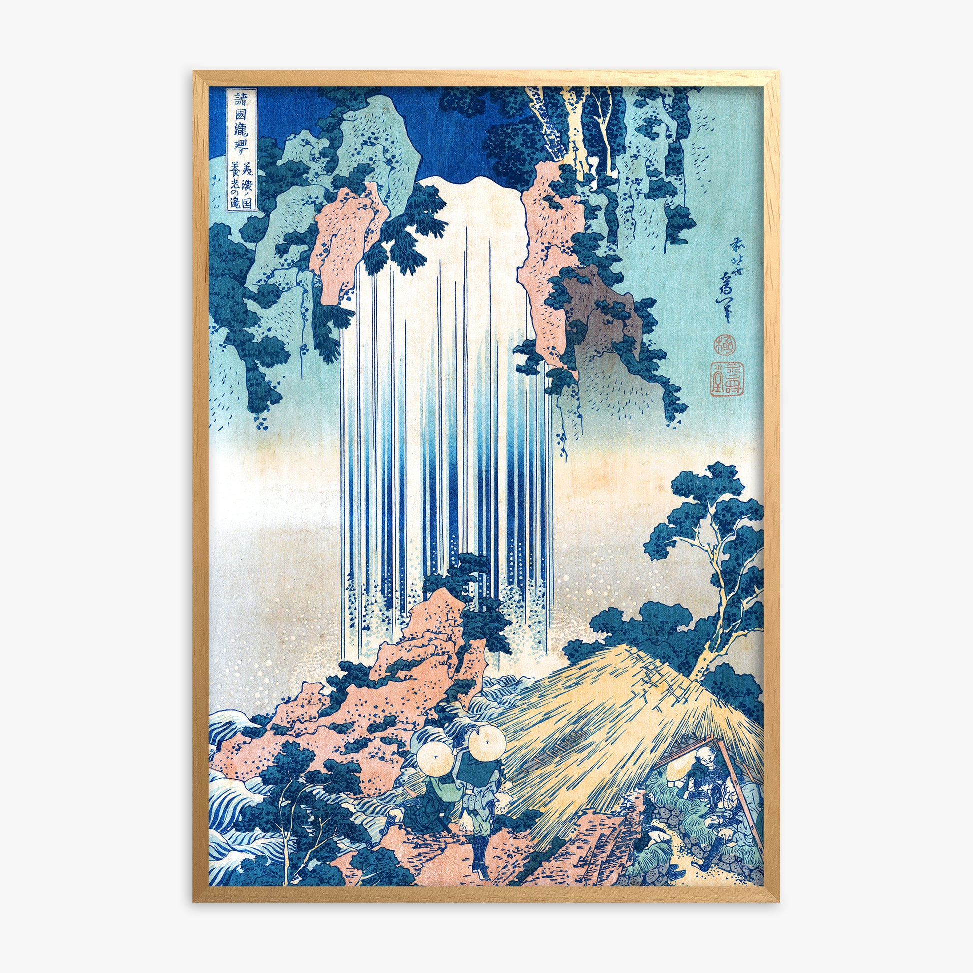 Katsushika Hokusai: Yoro Waterfall in Mino Province, Oak Framed Art Reproduction With Oak Frame