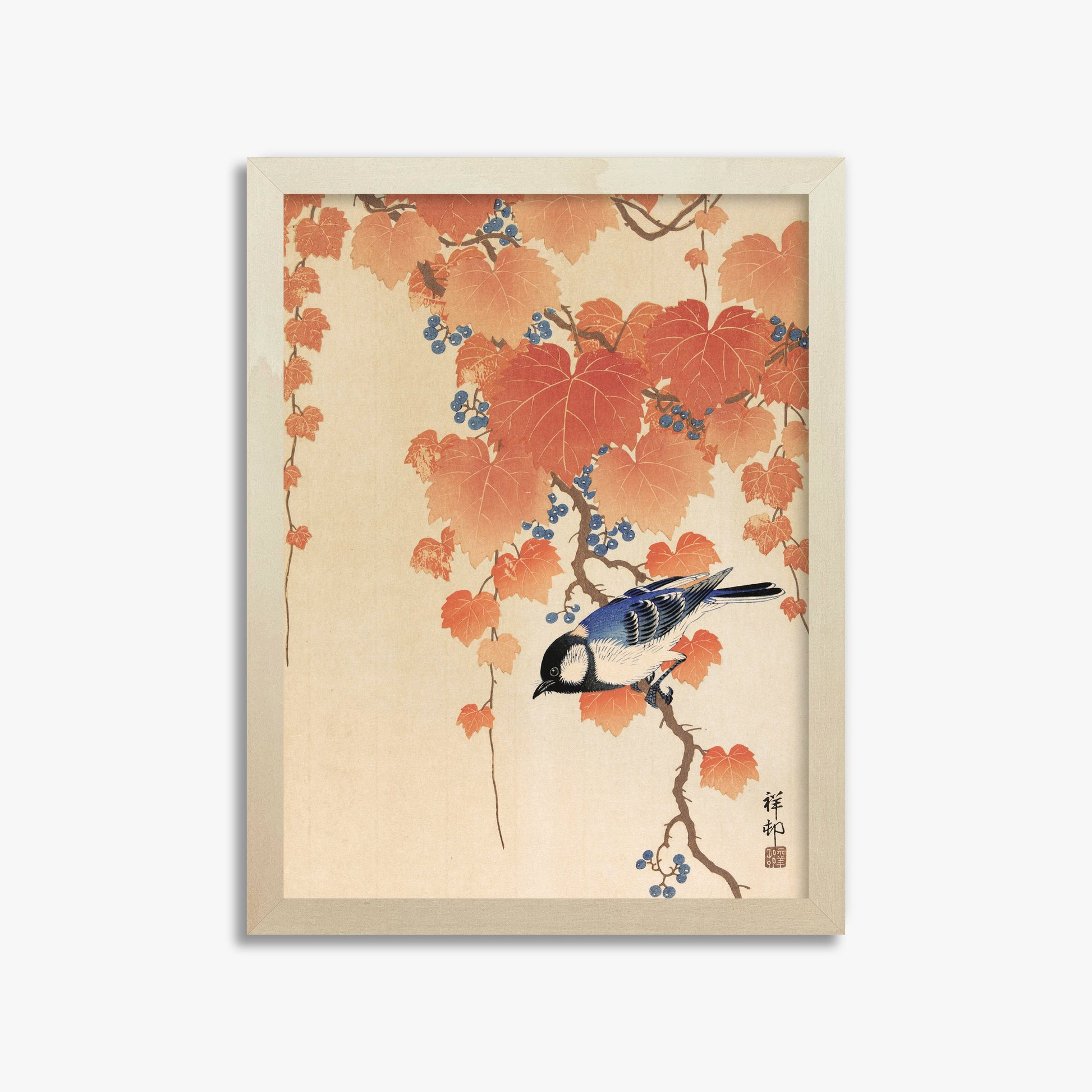 Ohara Koson: Great tit on paulownia branch, 30x40cm Framed Art Reproduction With Lime Wood Frame