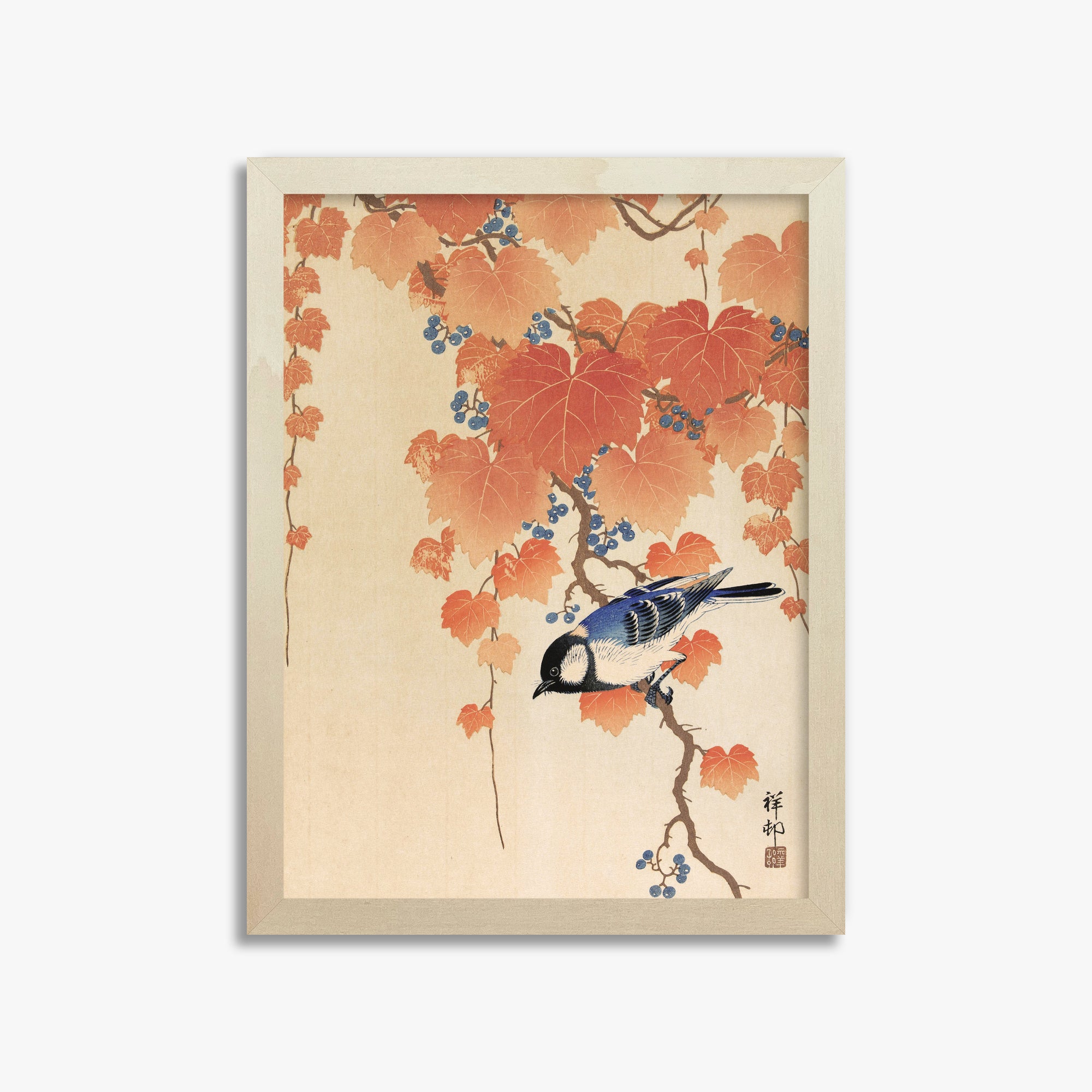 Ohara Koson: Great tit on paulownia branch, 30x40cm Framed Art Reproduction With Lime Wood Frame