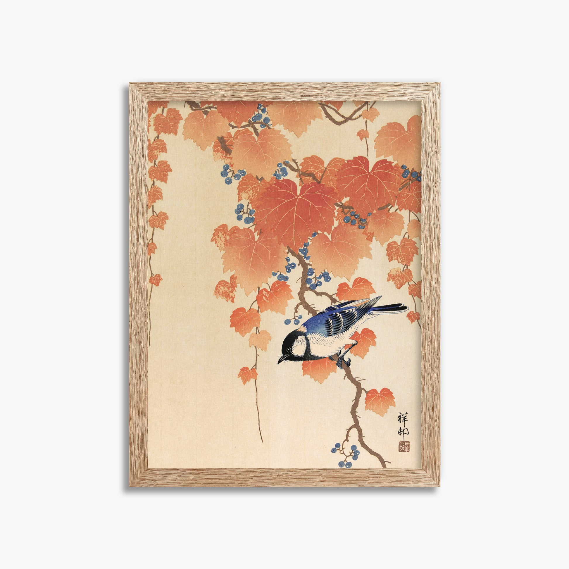 Ohara Koson: Great tit on paulownia branch, 30x40cm Framed Art Reproduction With Raw Oak Frame