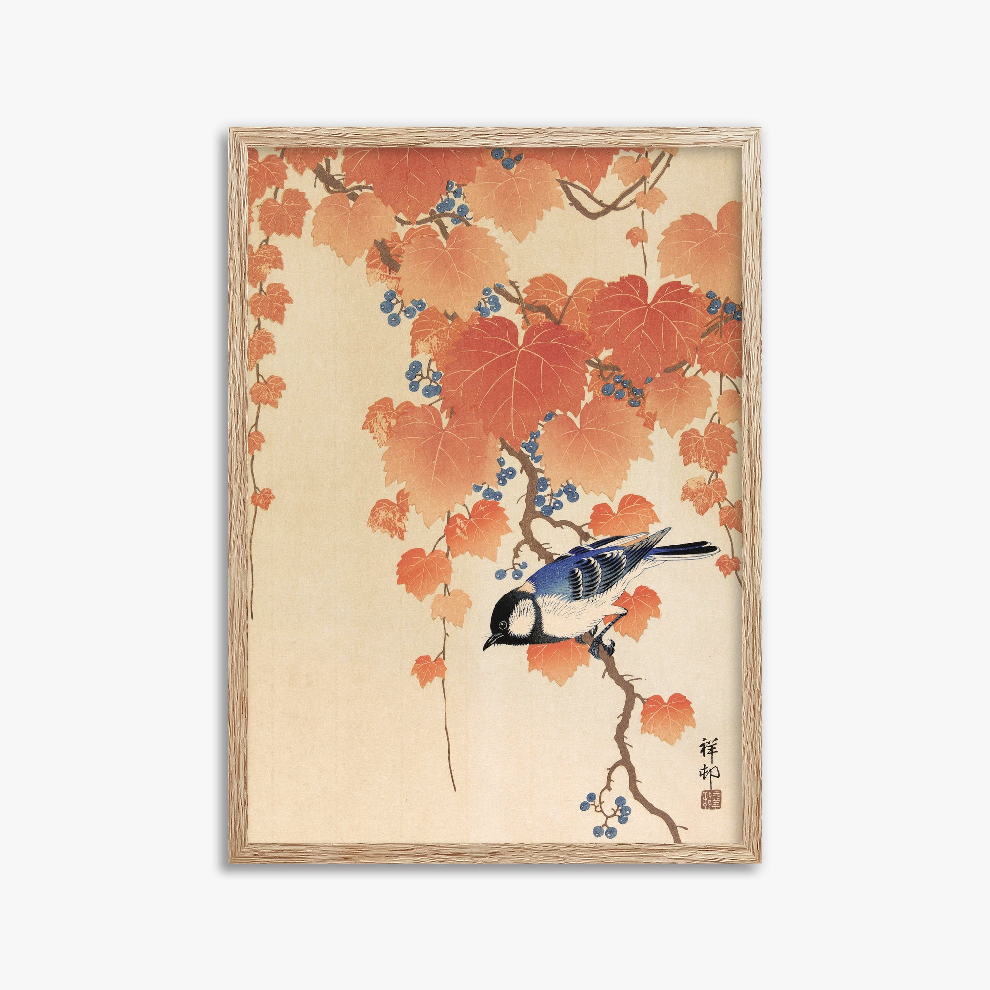 Ohara Koson: Great tit on paulownia branch, 50x70cm Framed Art Reproduction With Raw Oak Frame