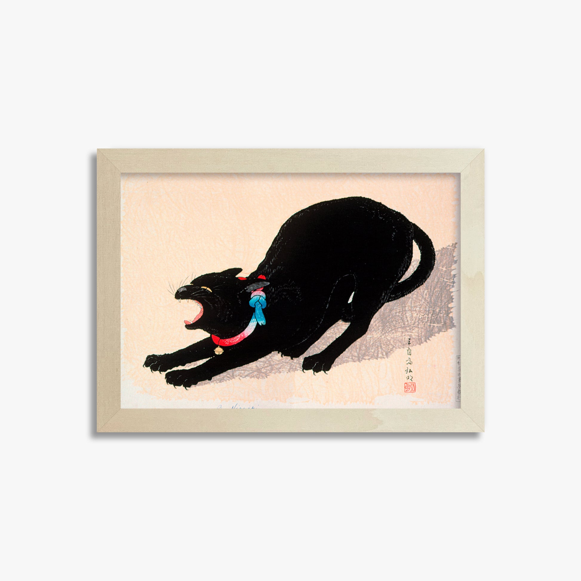 Takahashi Hiroaki (Shōtei): Black Cat Hissing, 21x30cm Framed Art Reproduction With Lime Wood Frame