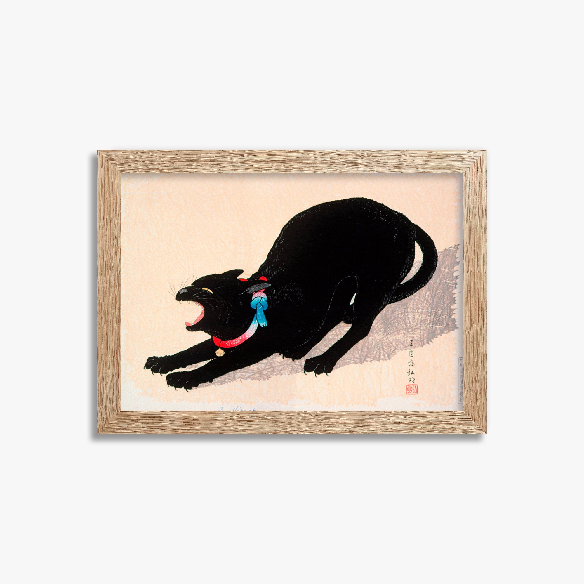 Takahashi Hiroaki (Shōtei): Black Cat Hissing, 21x30cm Framed Art Reproduction With Raw Oak Frame
