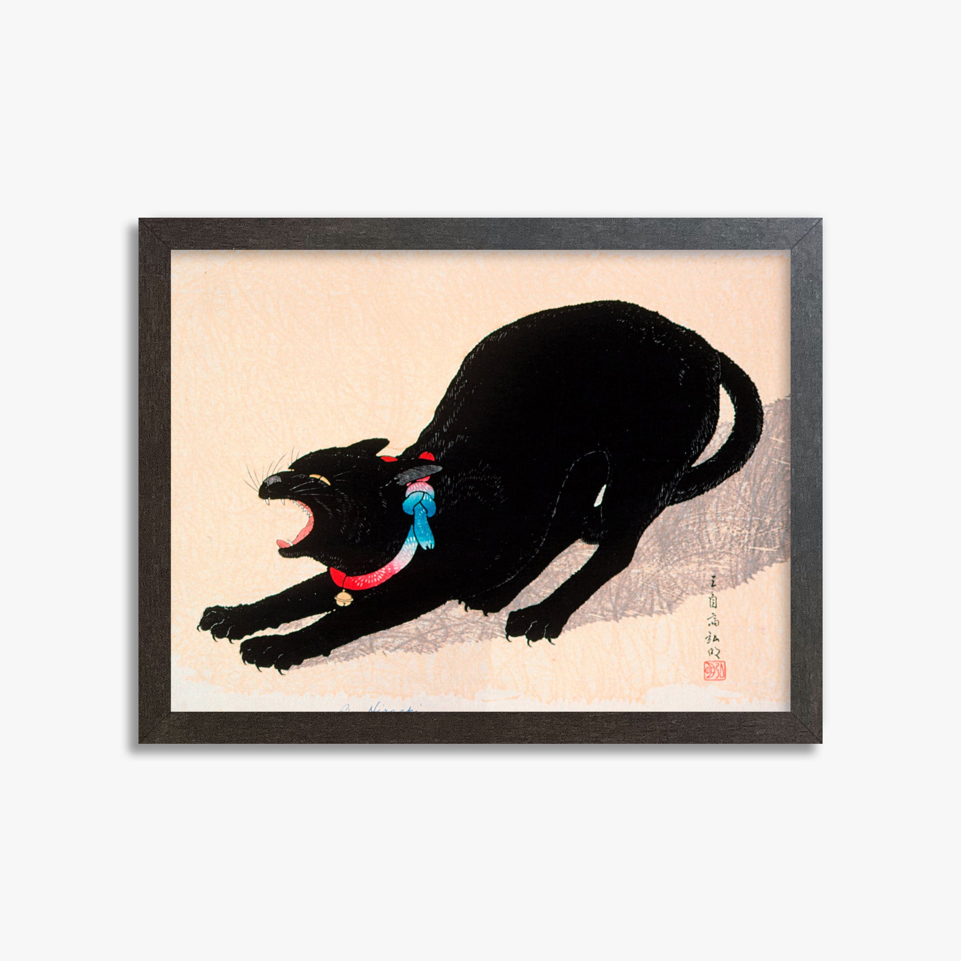 Takahashi Hiroaki (Shōtei): Black Cat Hissing, 30x40cm Framed Art Reproduction With Espresso Frame