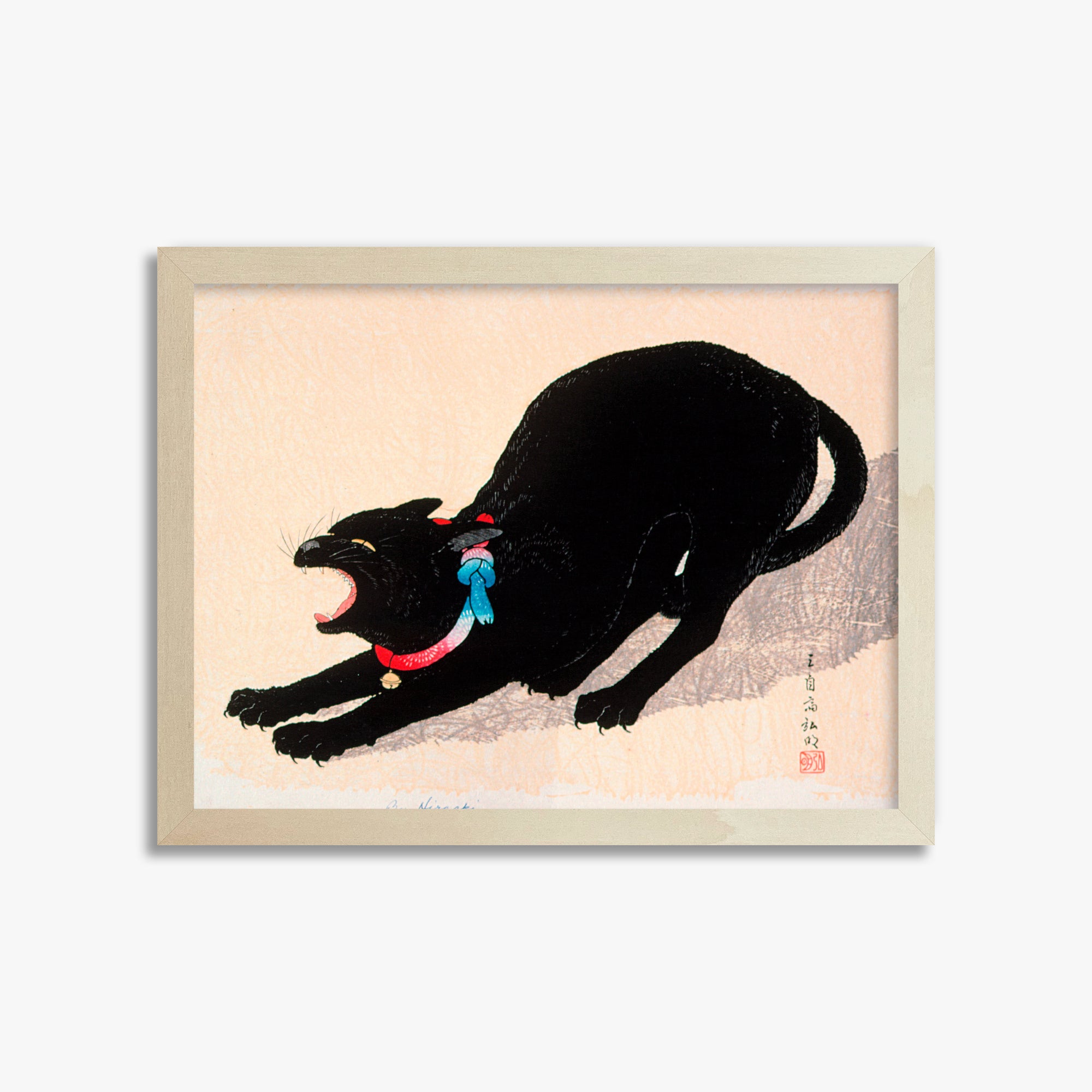 Takahashi Hiroaki (Shōtei): Black Cat Hissing, 30x40cm Framed Art Reproduction With Lime Wood Frame