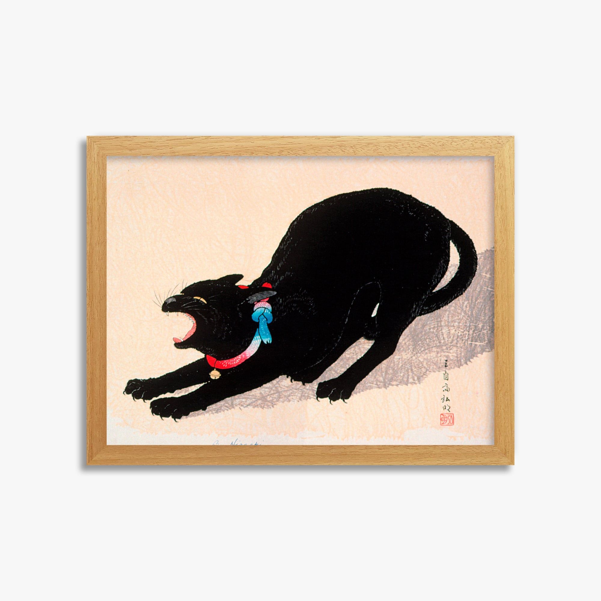 Takahashi Hiroaki (Shōtei): Black Cat Hissing, 30x40cm Framed Art Reproduction With Oak Frame