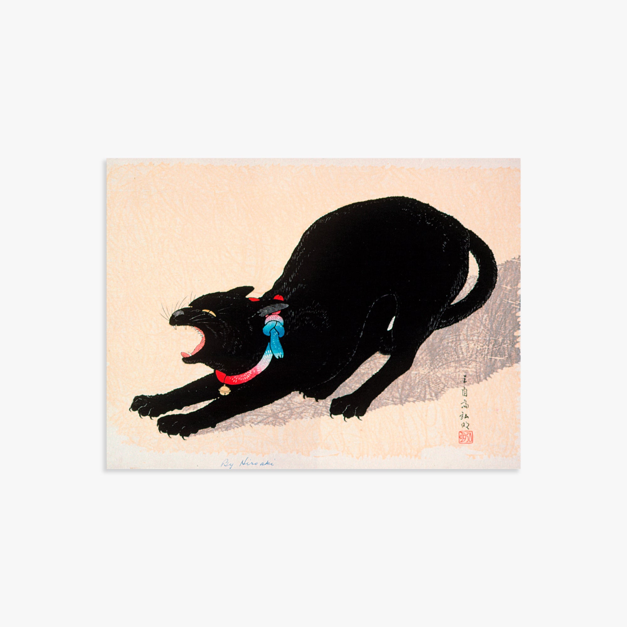 Takahashi Hiroaki (Shōtei): Black Cat Hissing, 30x40cm Art Reproduction Unframed