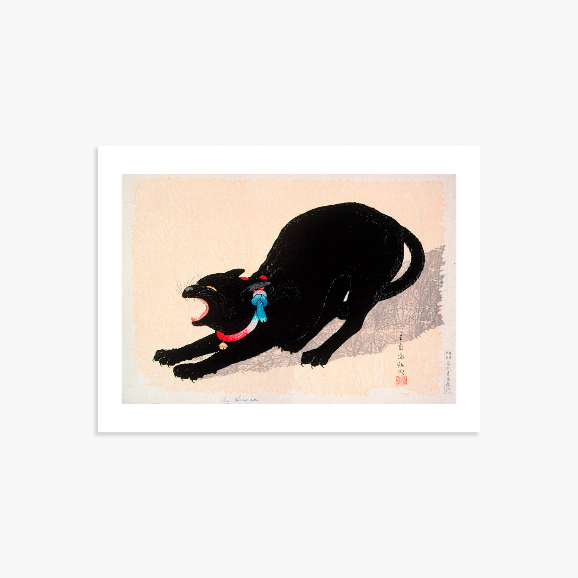 Takahashi Hiroaki (Shōtei): Black Cat Hissing, 30x40cm Art Reproduction Unframed