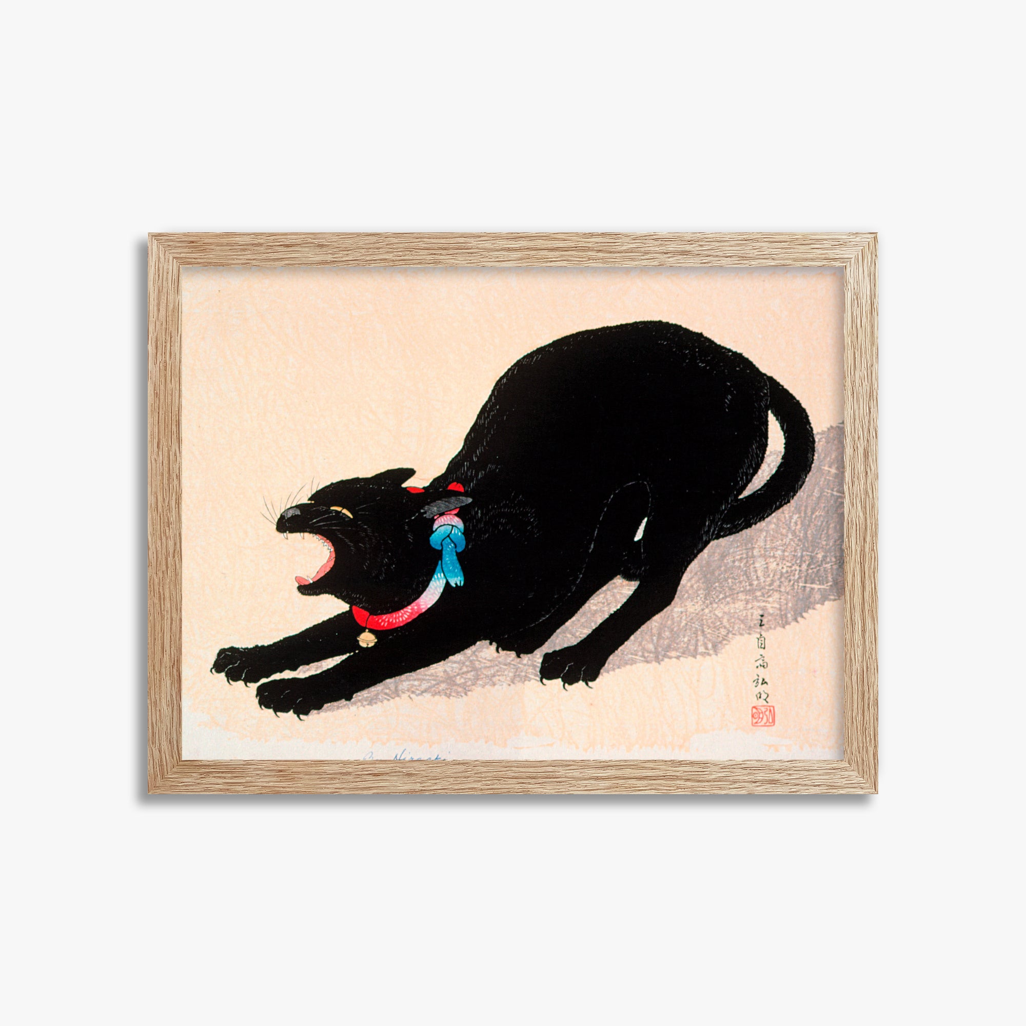 Takahashi Hiroaki (Shōtei): Black Cat Hissing, 30x40cm Framed Art Reproduction With Raw Oak Frame