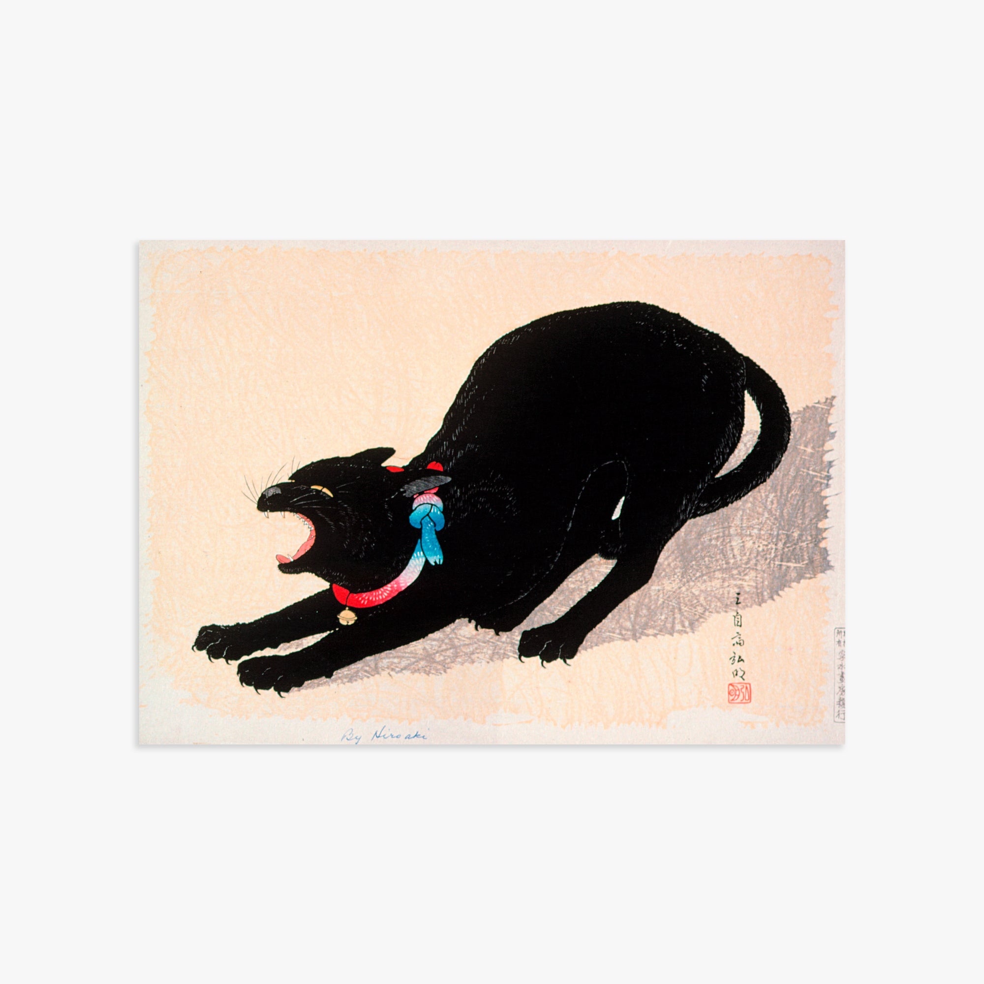 Takahashi Hiroaki (Shōtei): Black Cat Hissing, 50x70cm Art Reproduction Unframed