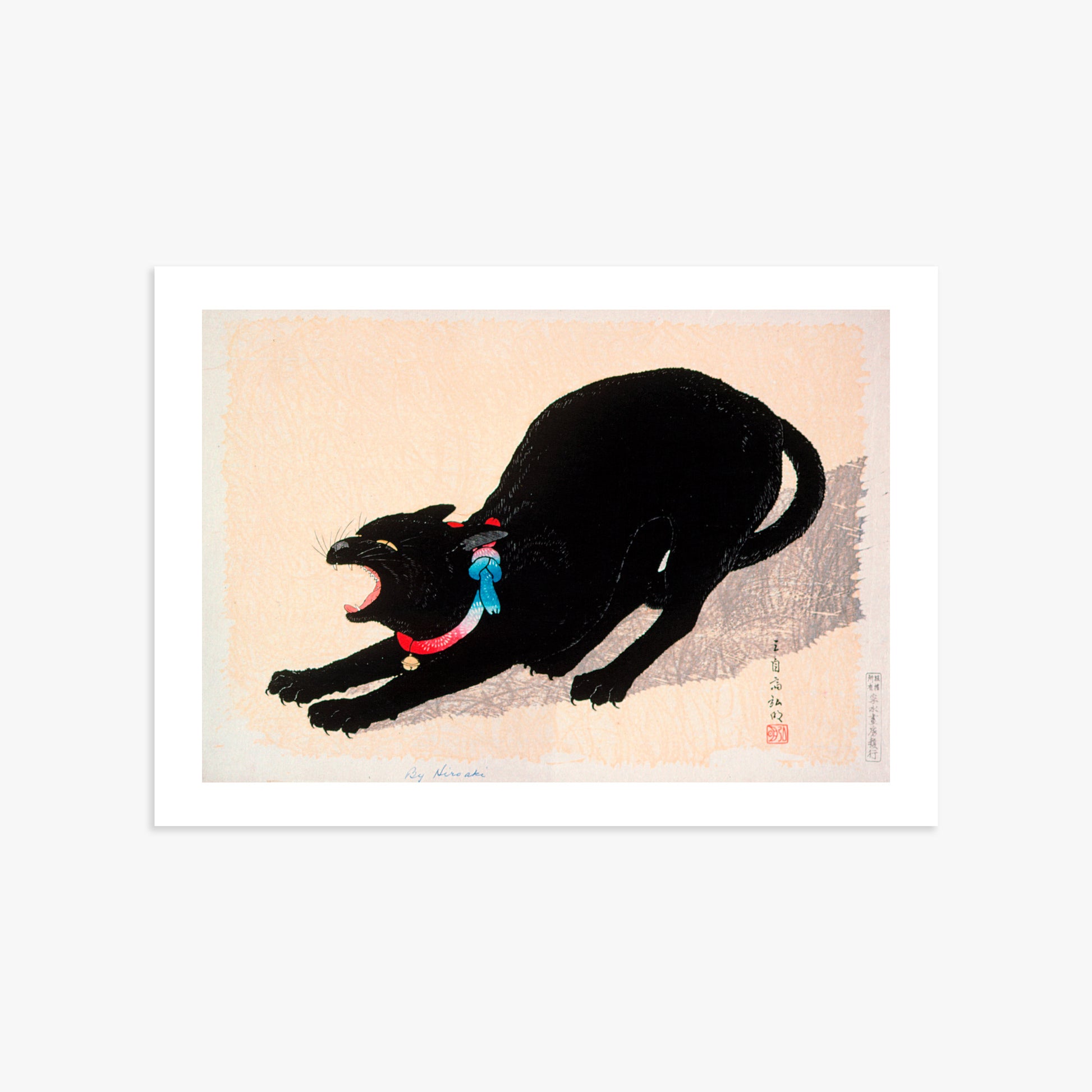 Takahashi Hiroaki (Shōtei): Black Cat Hissing, 50x70cm Art Reproduction Unframed