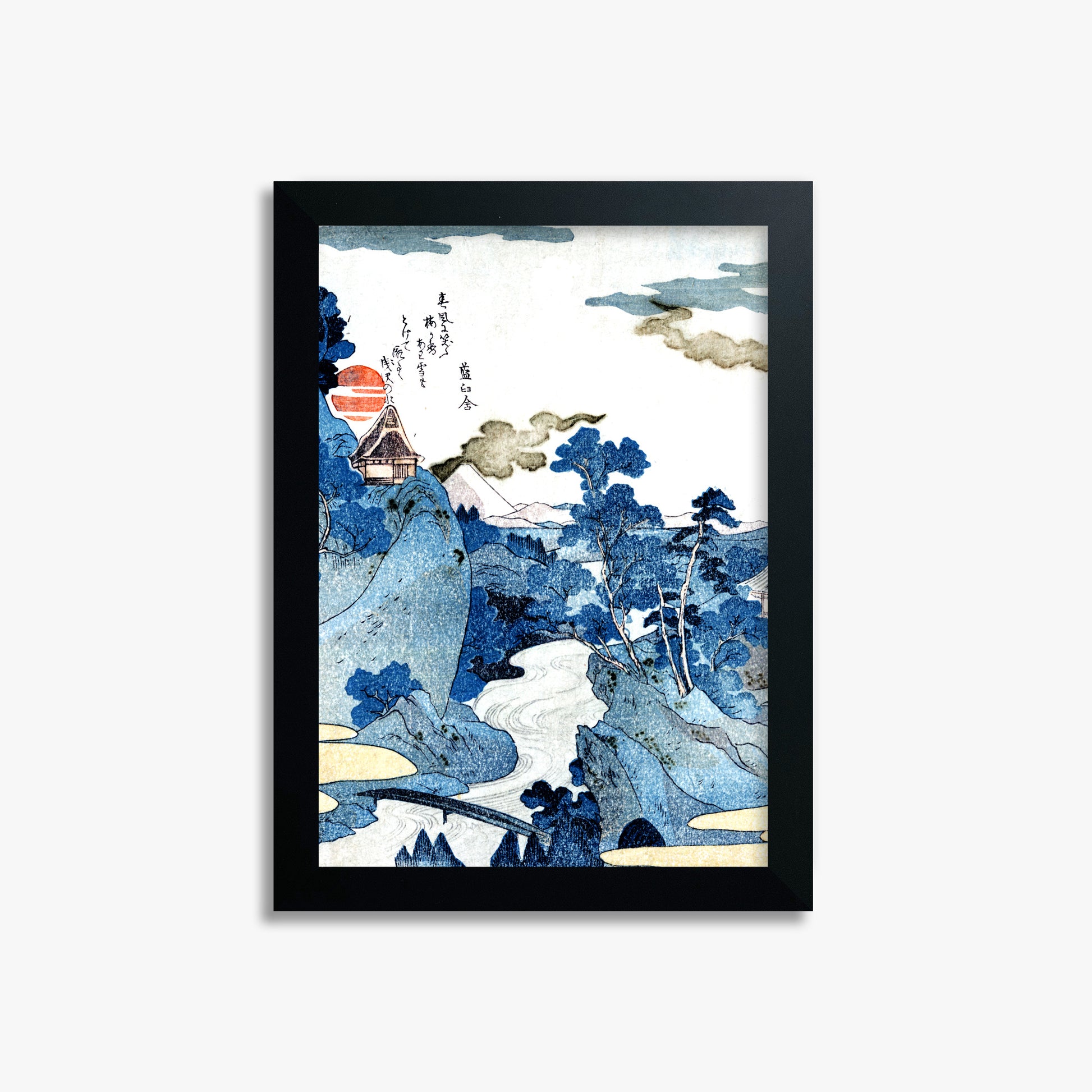 Utagawa Kuniyoshi: An evening view of Fuji, 21x30cm Framed Art Reproduction With Black Frame