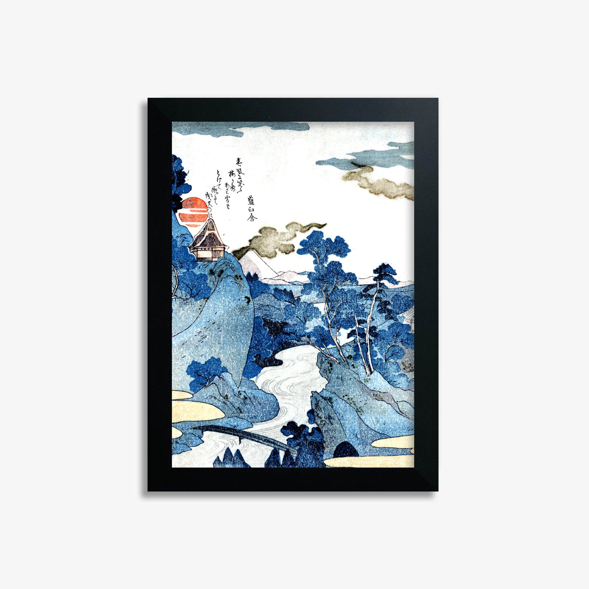 Utagawa Kuniyoshi: An evening view of Fuji, 21x30cm Framed Art Reproduction With Black Frame