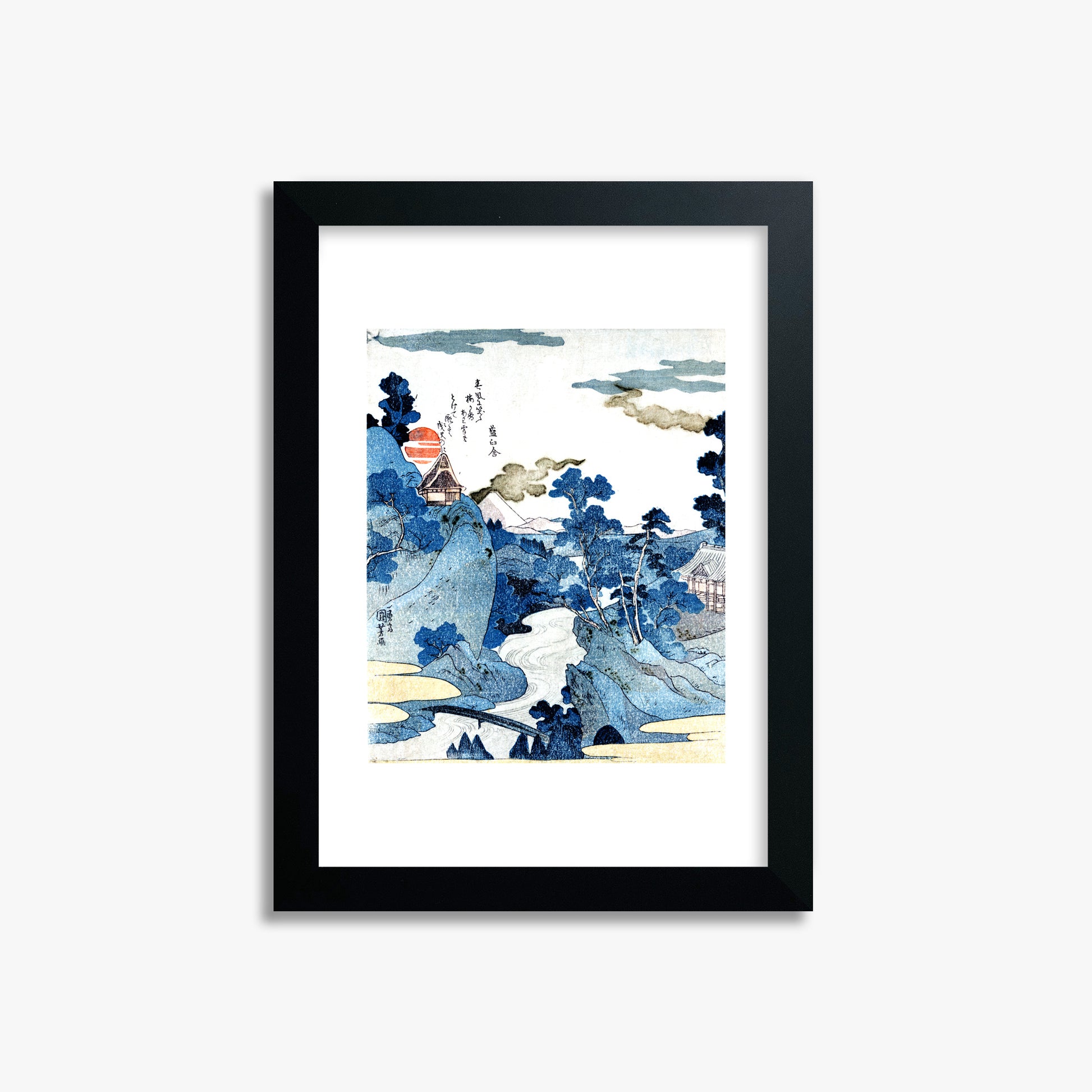 Utagawa Kuniyoshi: An evening view of Fuji, 21x30cm Framed Art Reproduction With Black Frame