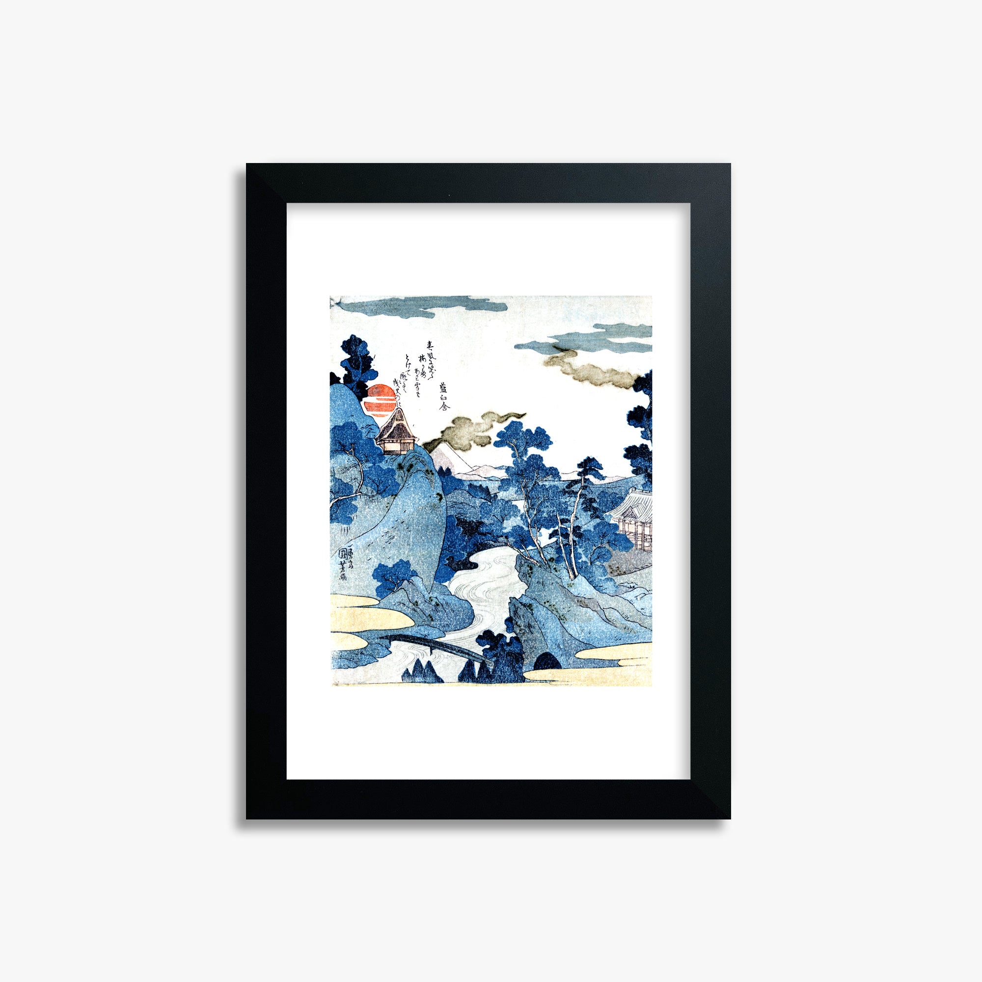 Utagawa Kuniyoshi: An evening view of Fuji, 21x30cm Framed Art Reproduction With Black Frame