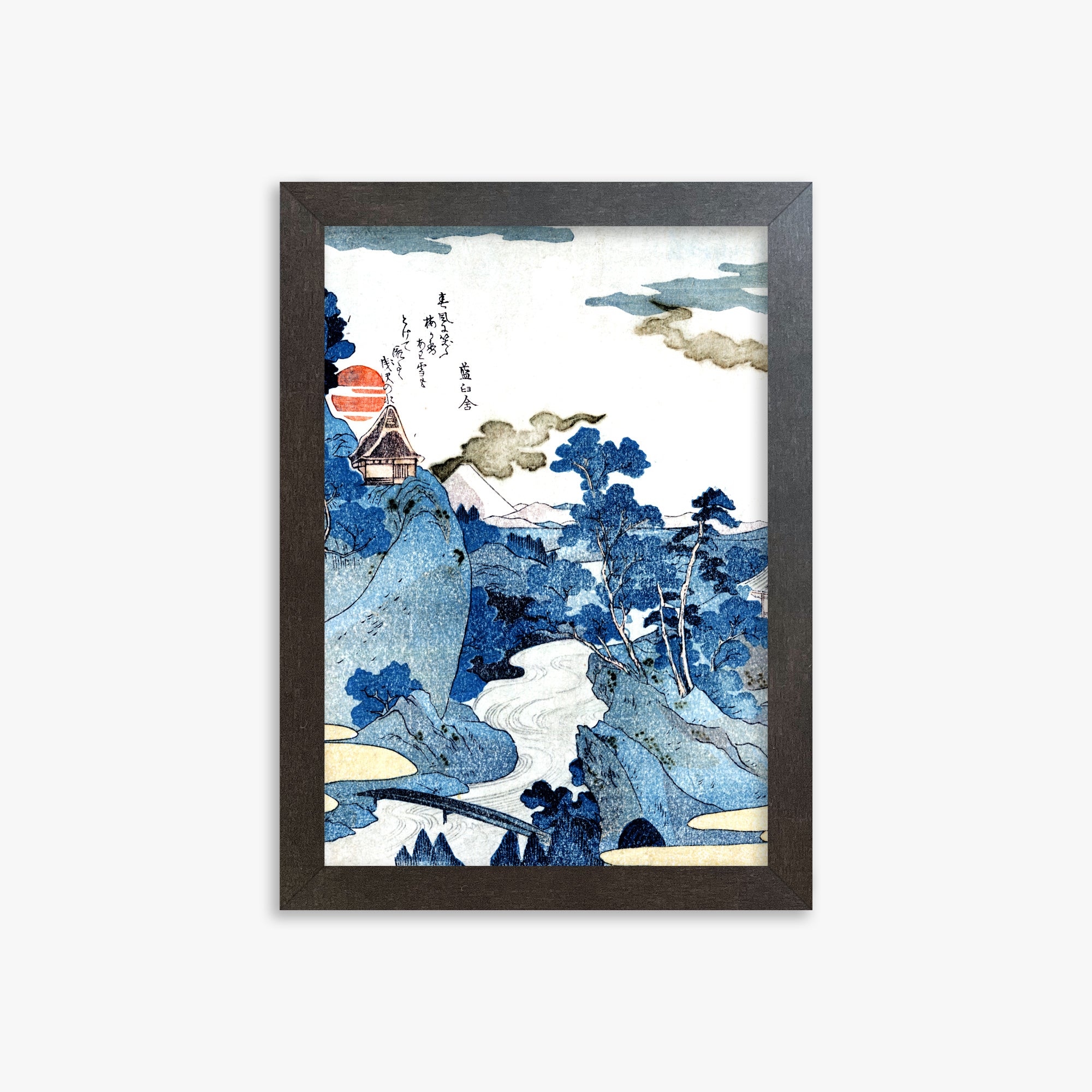 Utagawa Kuniyoshi: An evening view of Fuji, 21x30cm Framed Art Reproduction With Espresso Frame