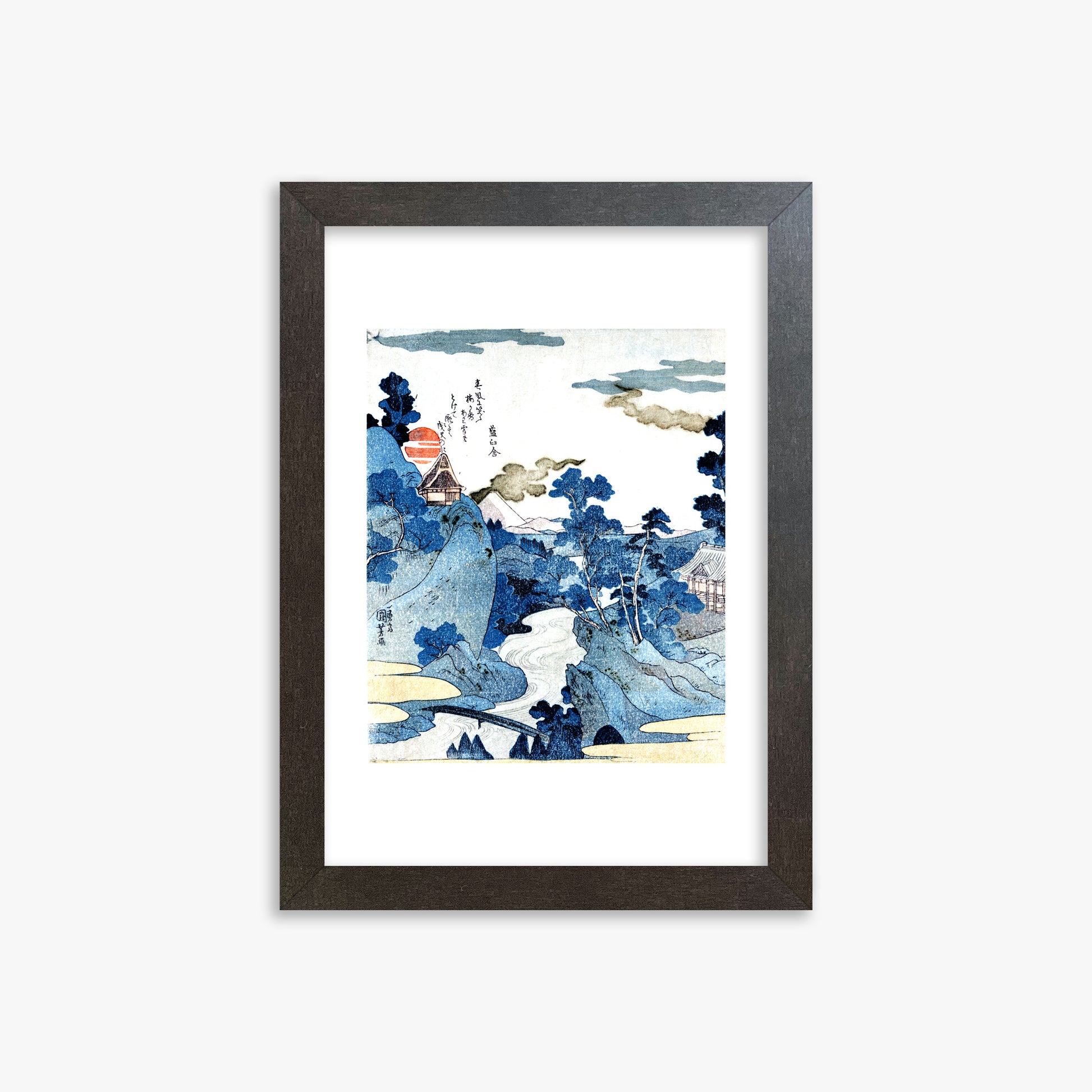 Utagawa Kuniyoshi: An evening view of Fuji, 21x30cm Framed Art Reproduction With Espresso Frame
