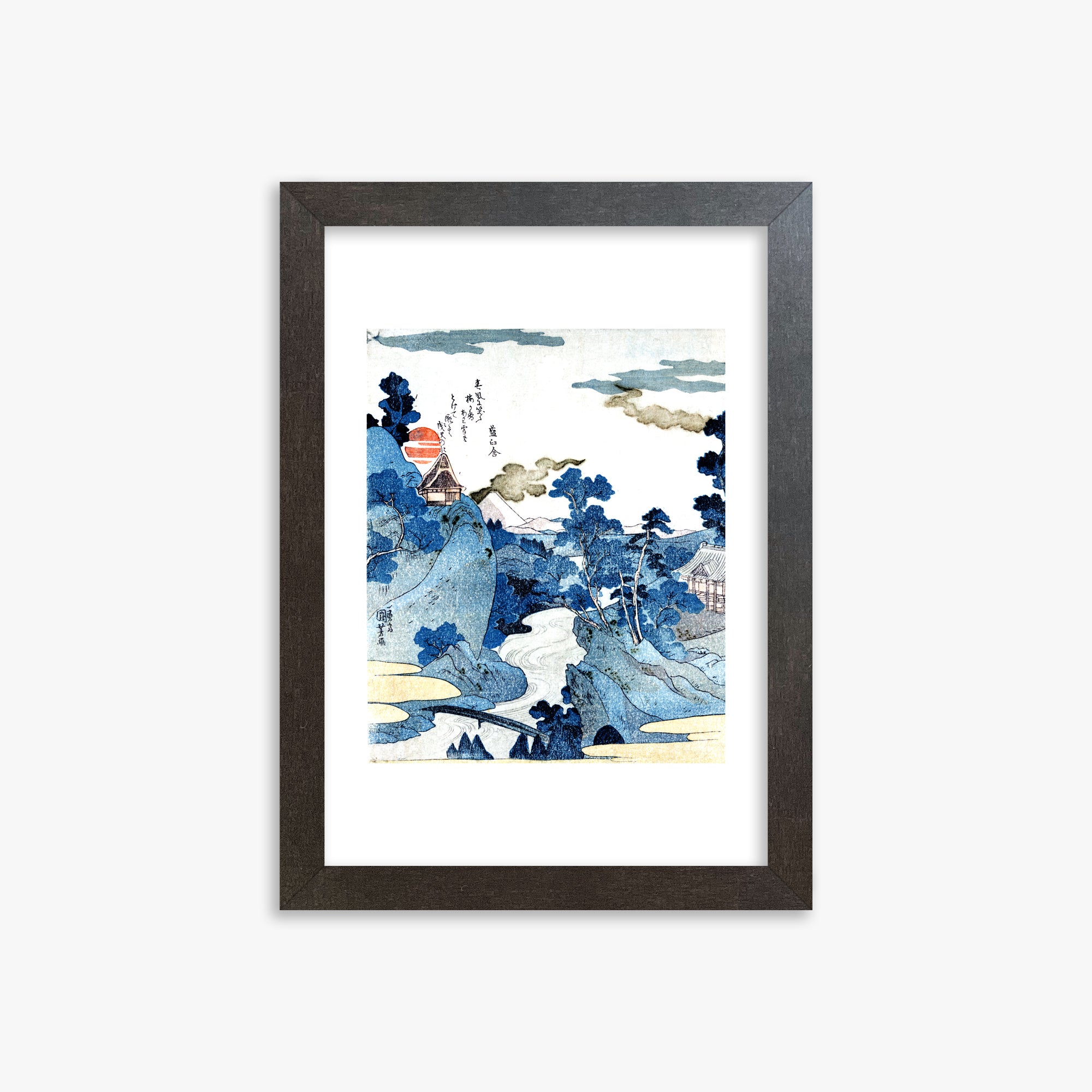 Utagawa Kuniyoshi: An evening view of Fuji, 21x30cm Framed Art Reproduction With Espresso Frame