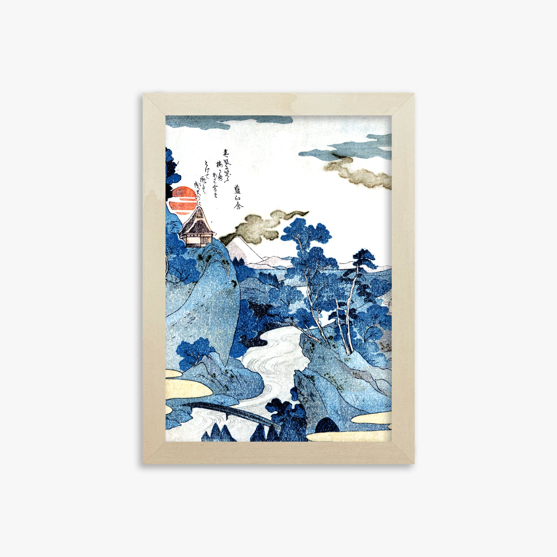 Utagawa Kuniyoshi: An evening view of Fuji, 21x30cm Framed Art Reproduction With Lime Wood Frame
