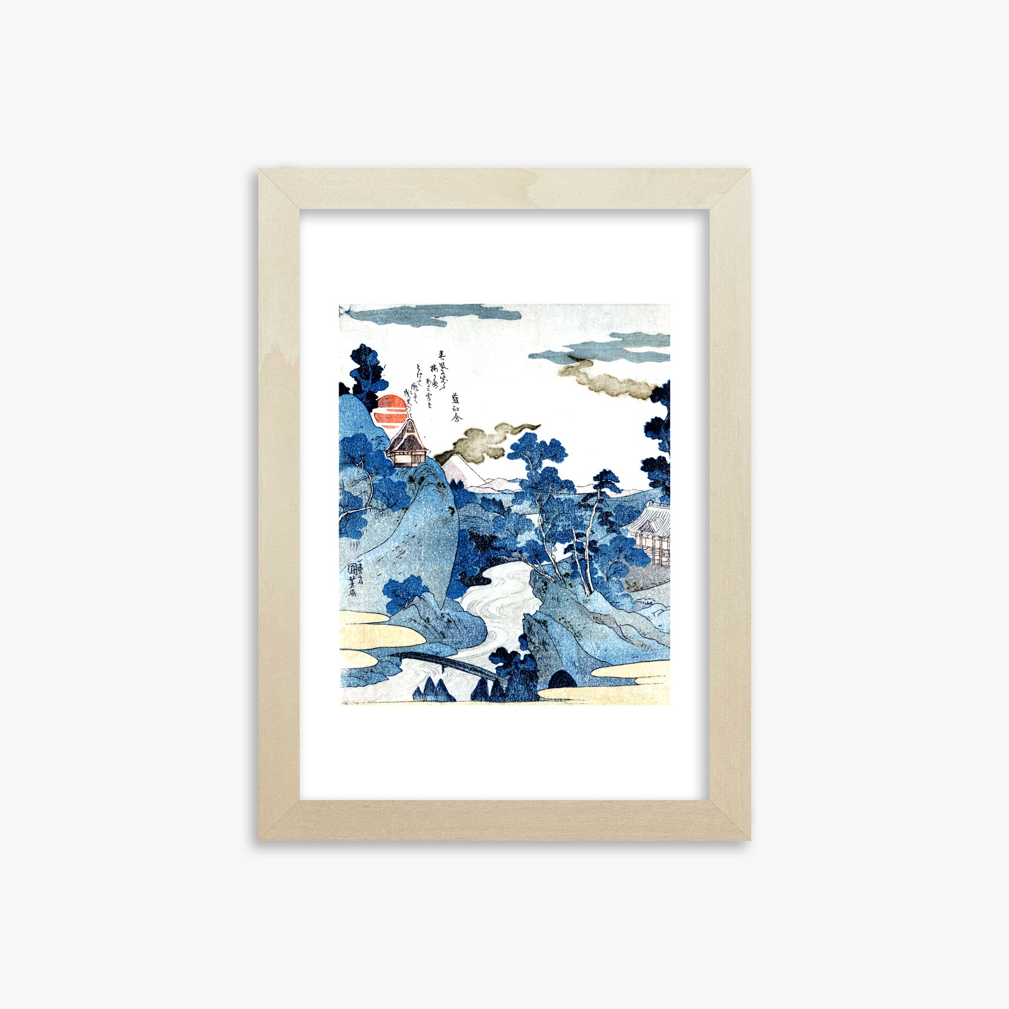 Utagawa Kuniyoshi: An evening view of Fuji, 21x30cm Framed Art Reproduction With Lime Wood Frame