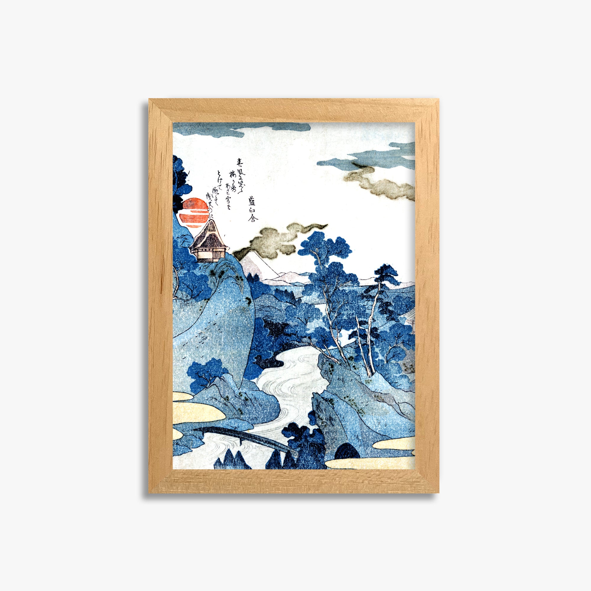 Utagawa Kuniyoshi: An evening view of Fuji, 21x30cm Framed Art Reproduction With Oak Frame