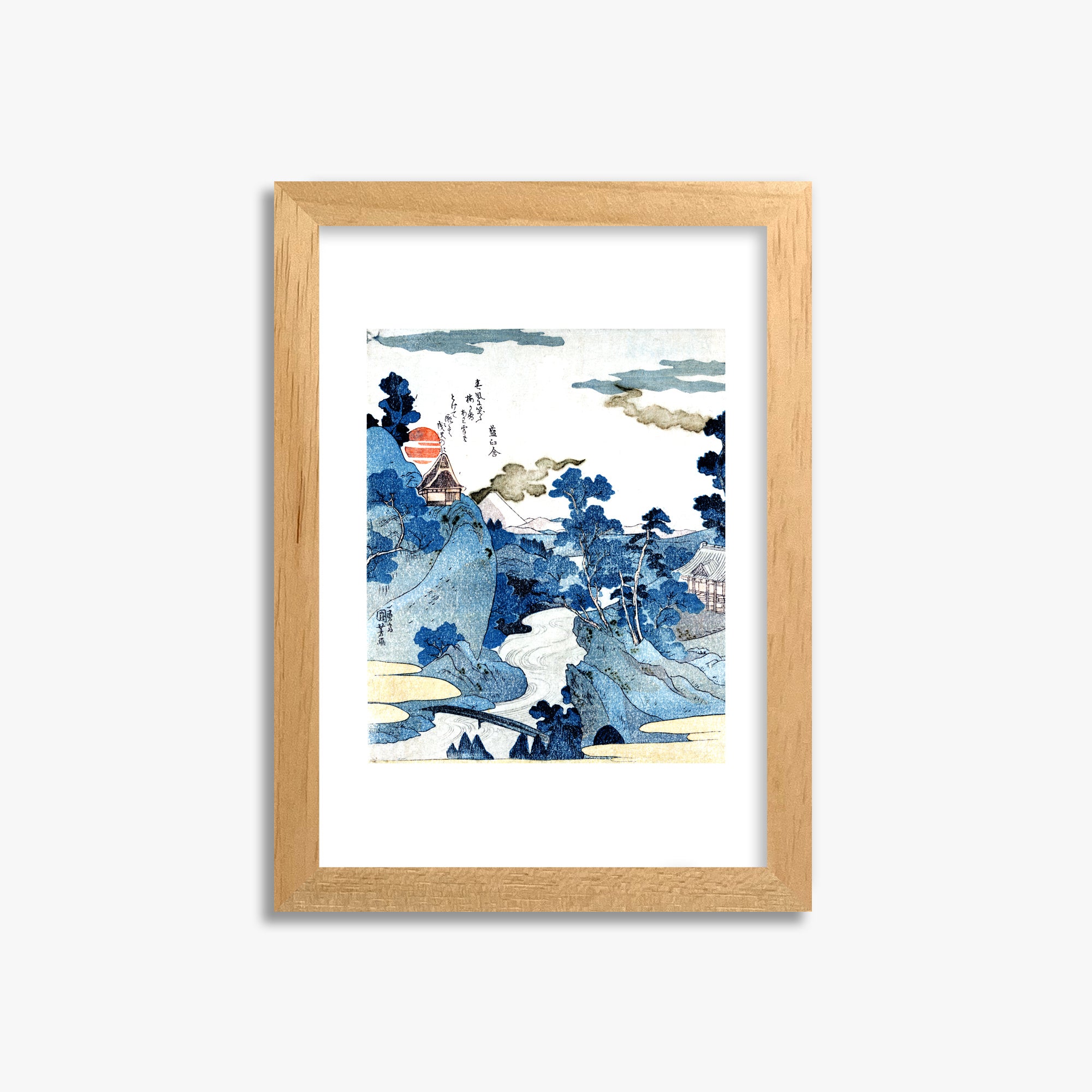Utagawa Kuniyoshi: An evening view of Fuji, 21x30cm Framed Art Reproduction With Oak Frame