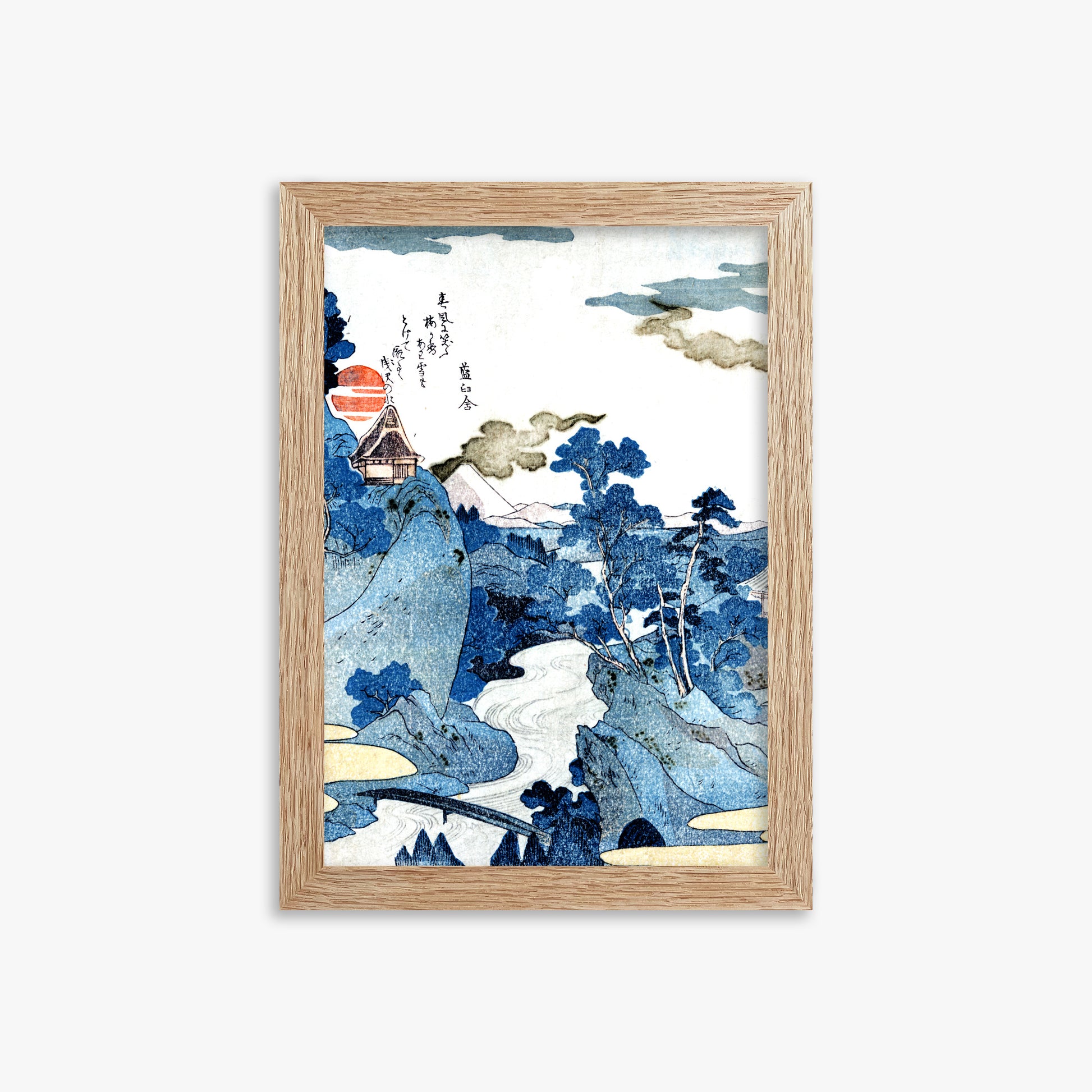 Utagawa Kuniyoshi: An evening view of Fuji, 21x30cm Framed Art Reproduction With Raw Oak Frame