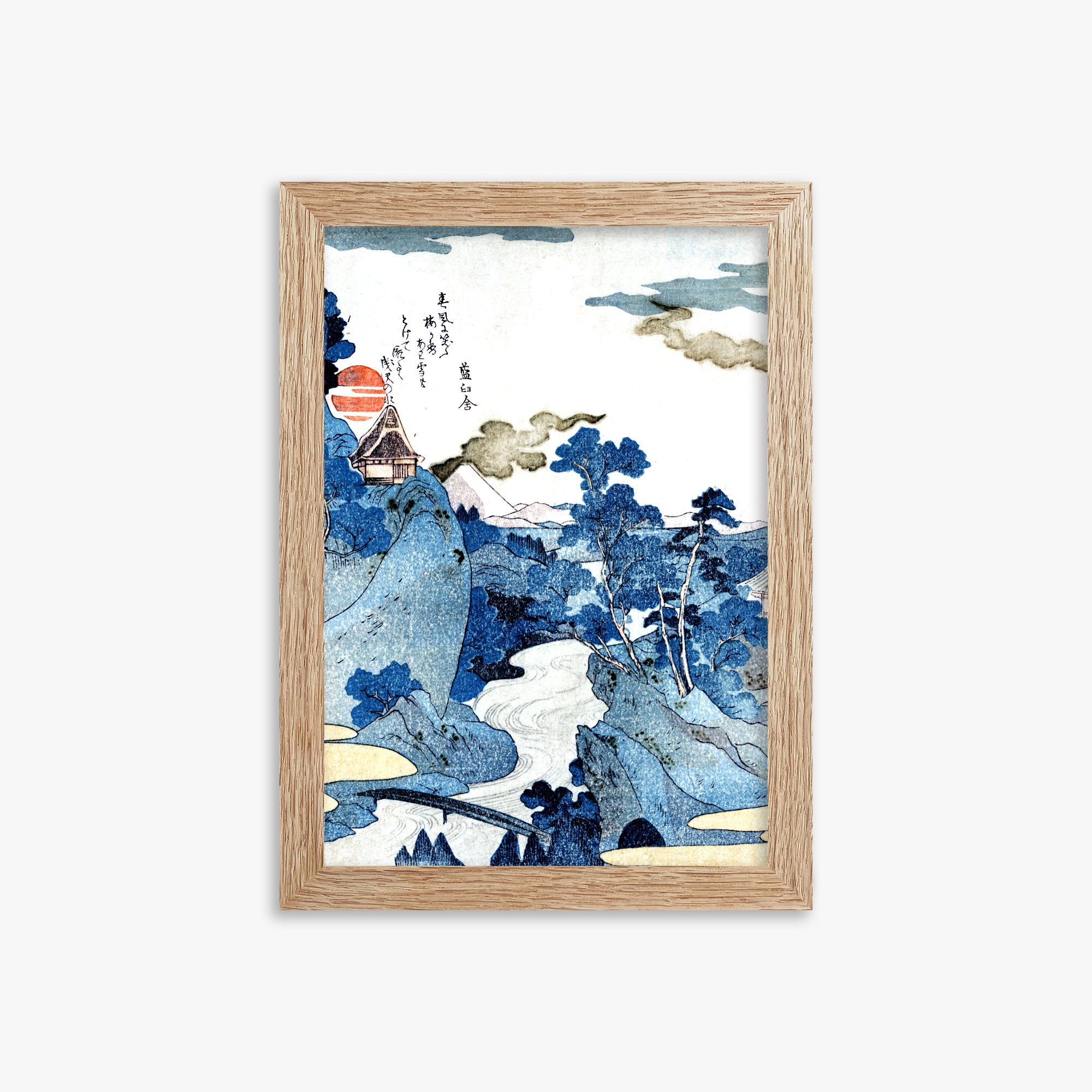 Utagawa Kuniyoshi: An evening view of Fuji, 21x30cm Framed Art Reproduction With Raw Oak Frame