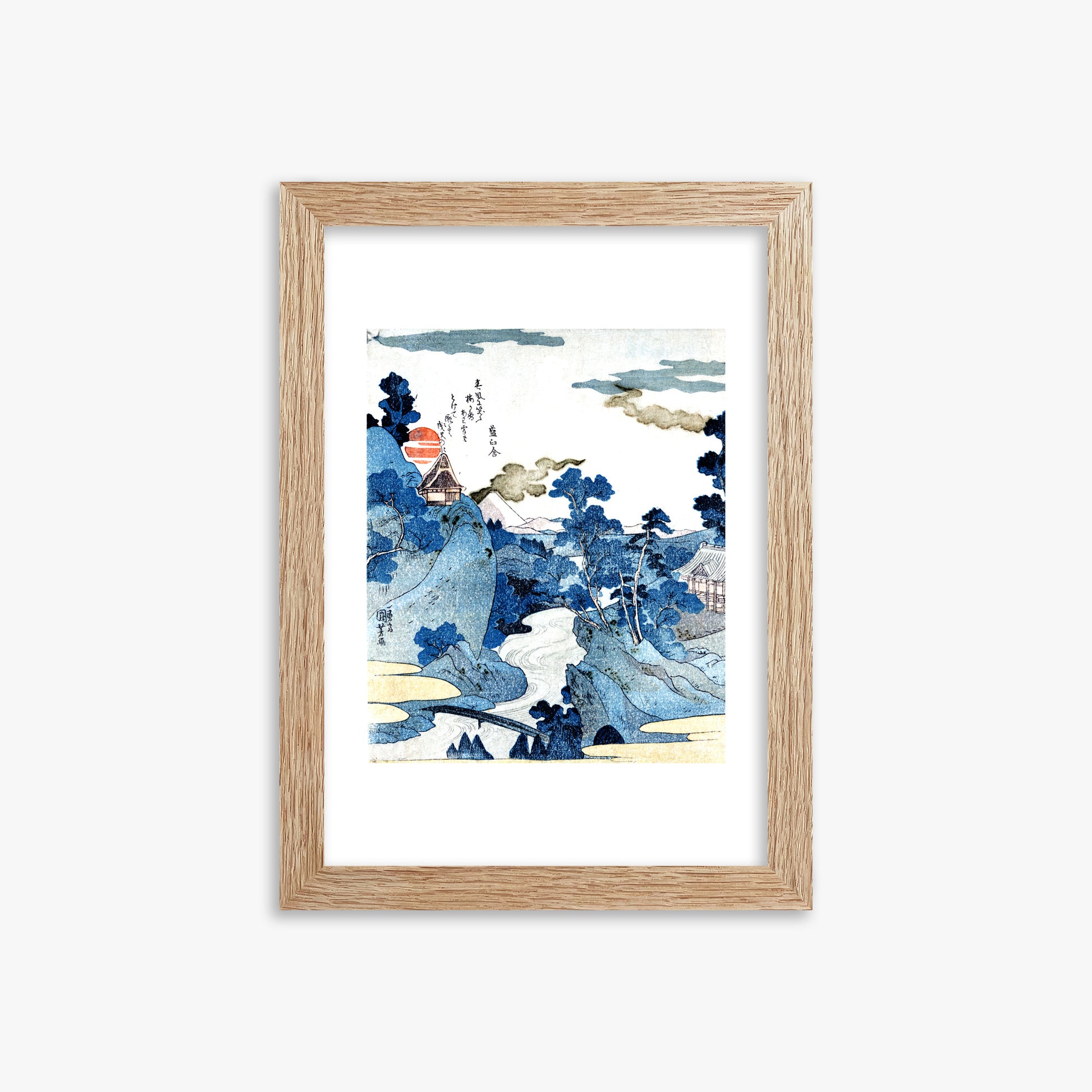 Utagawa Kuniyoshi: An evening view of Fuji, 21x30cm Framed Art Reproduction With Raw Oak Frame